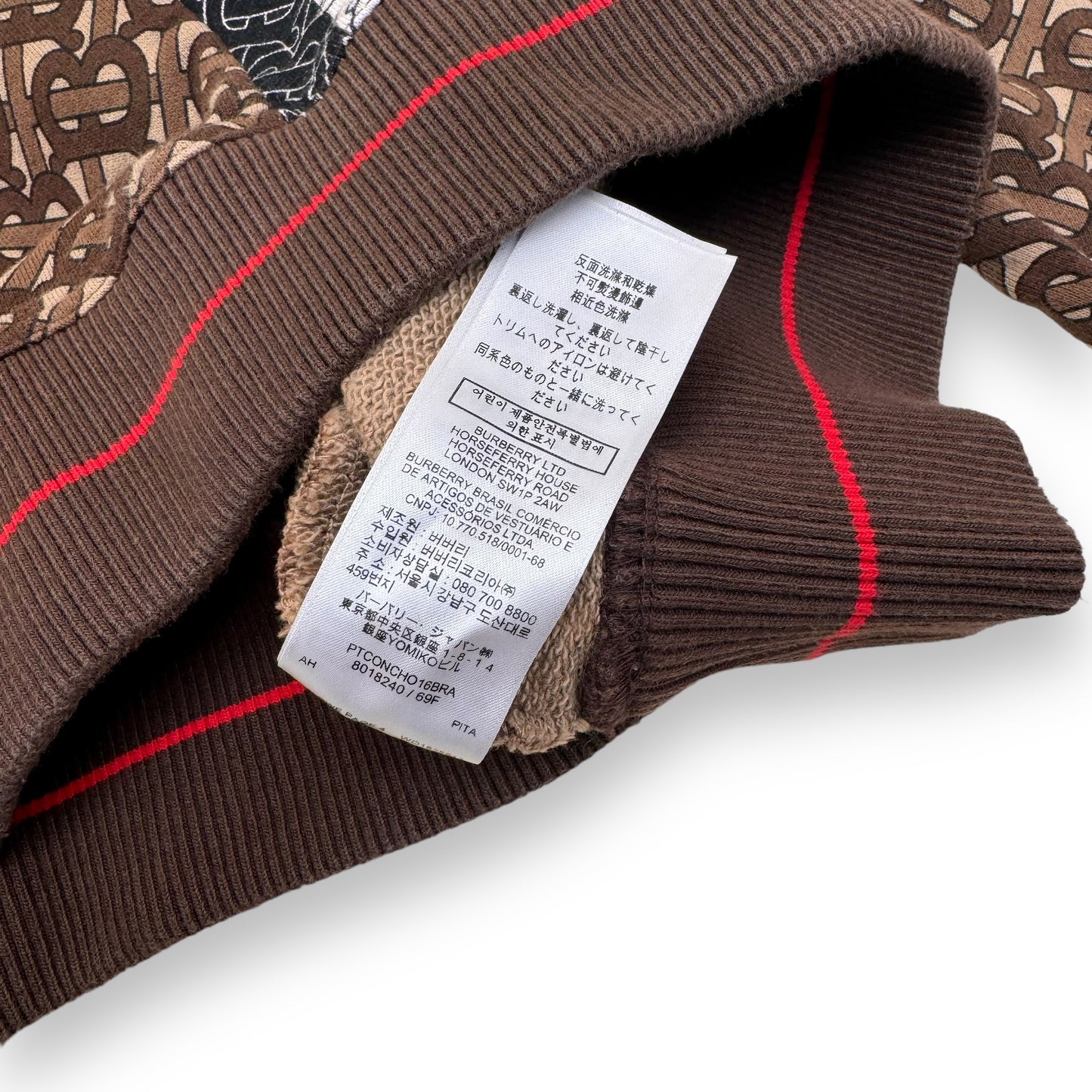 BURBERRY MONOGRAM STRIPE PRINT COTTON SWEATSHIRT BROWN M