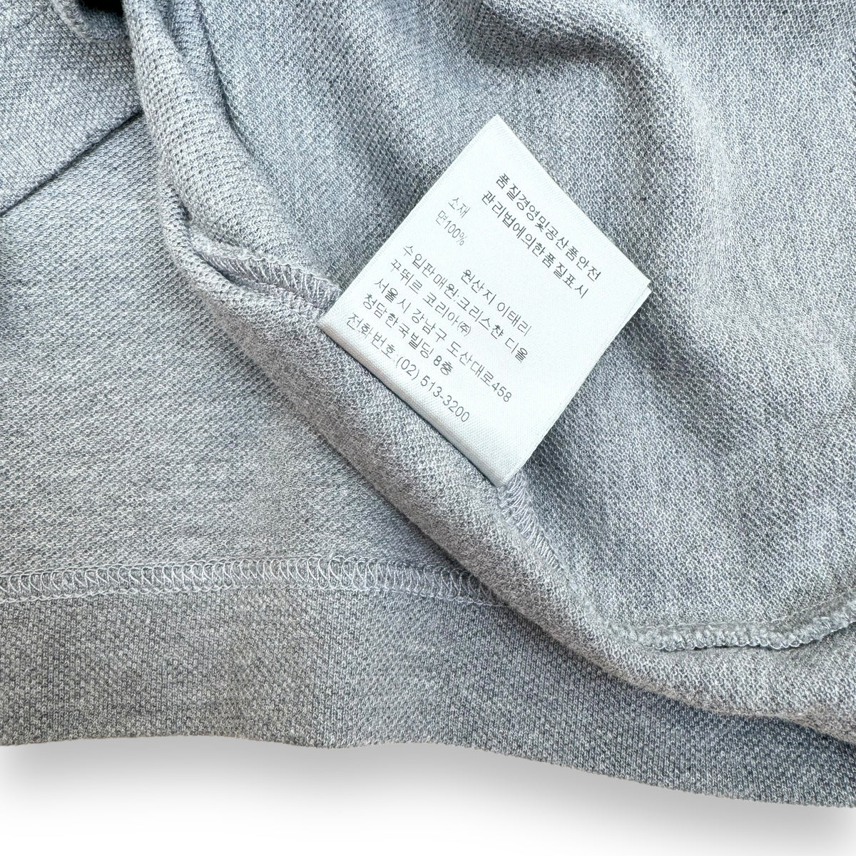 DIOR CD ICON LOGO COTTON POLO SHIRT GREY XL