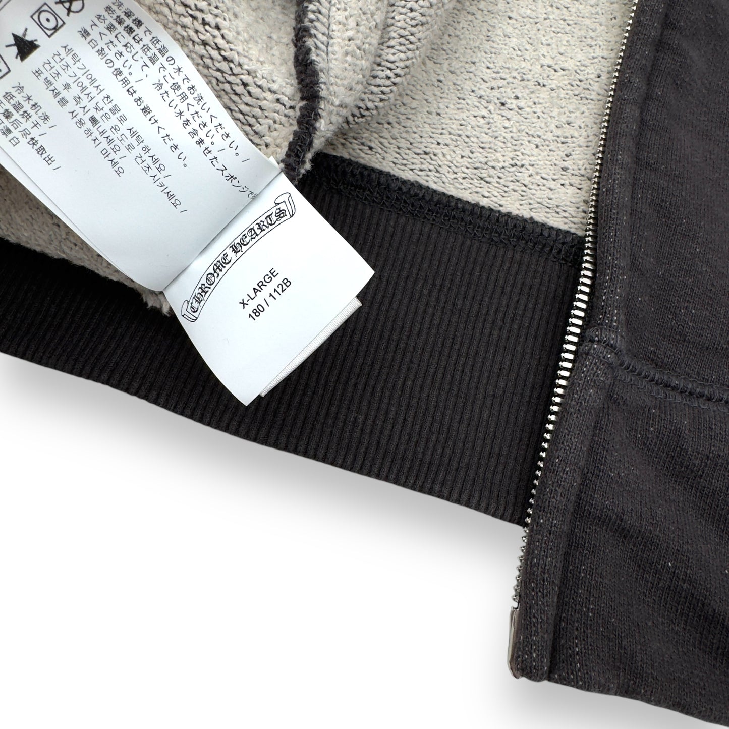 CHROME HEARTS VERTICAL LOGO HOODIE DARK GREY XL