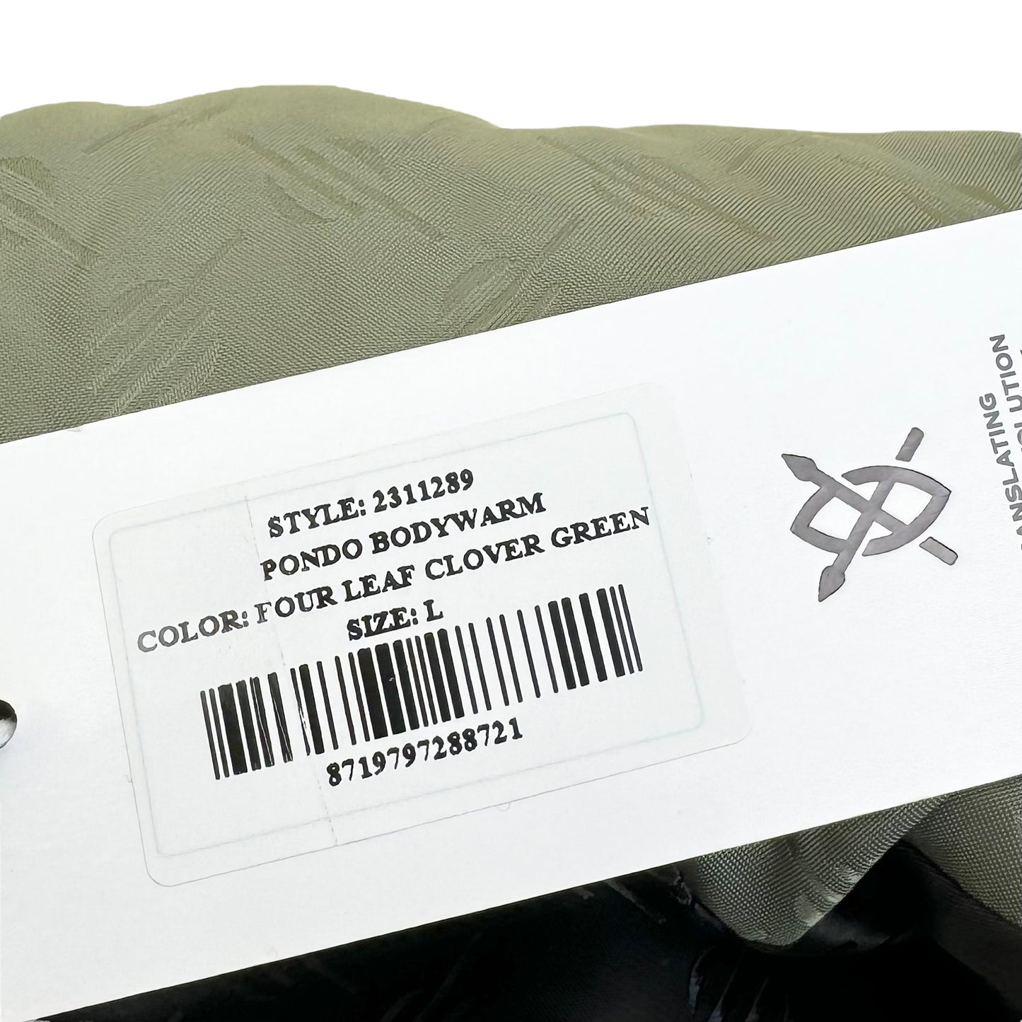 DAILY PAPER MONOGRAM PONDO BODY WARMER GREEN L