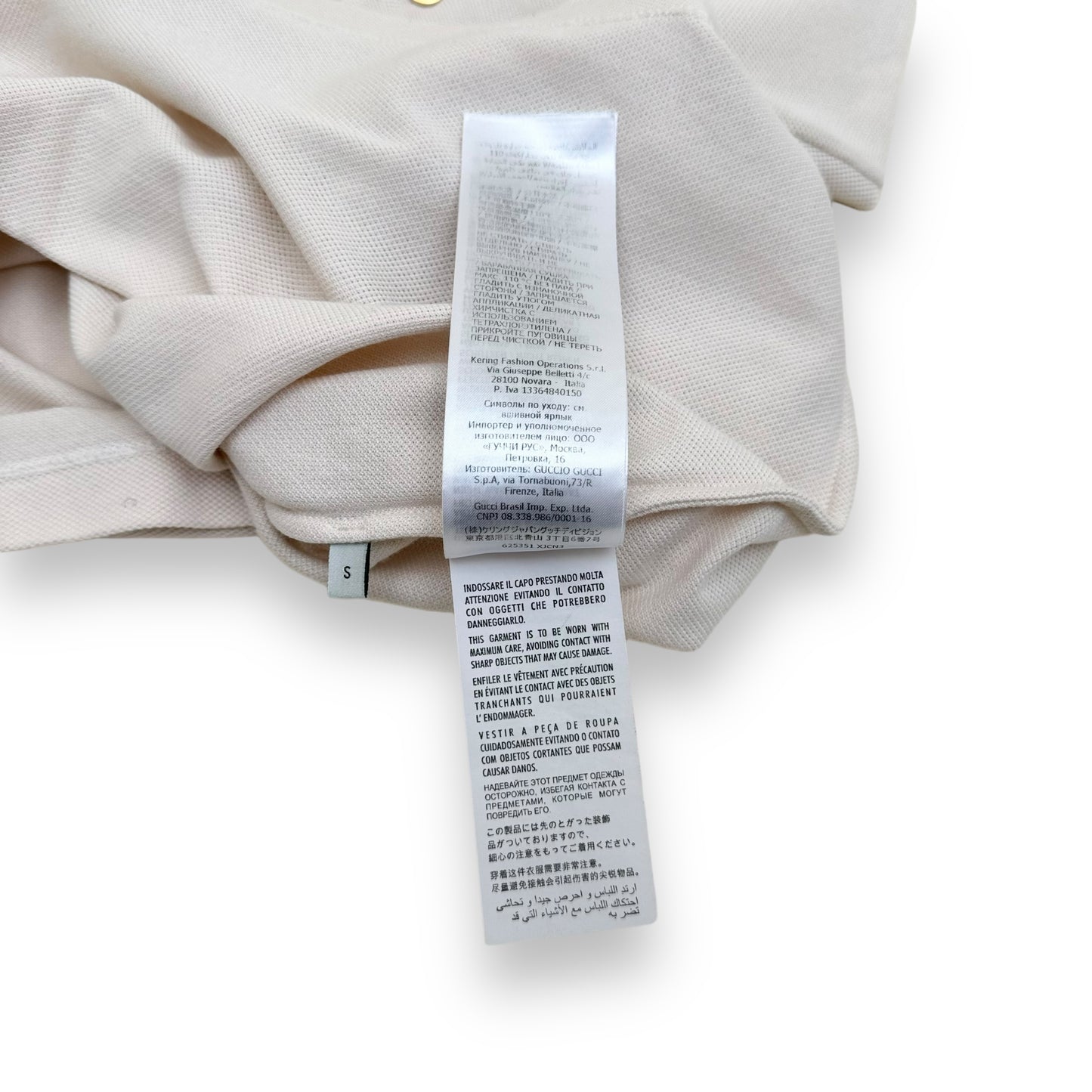 GUCCI POLO SHIRT CREAM S