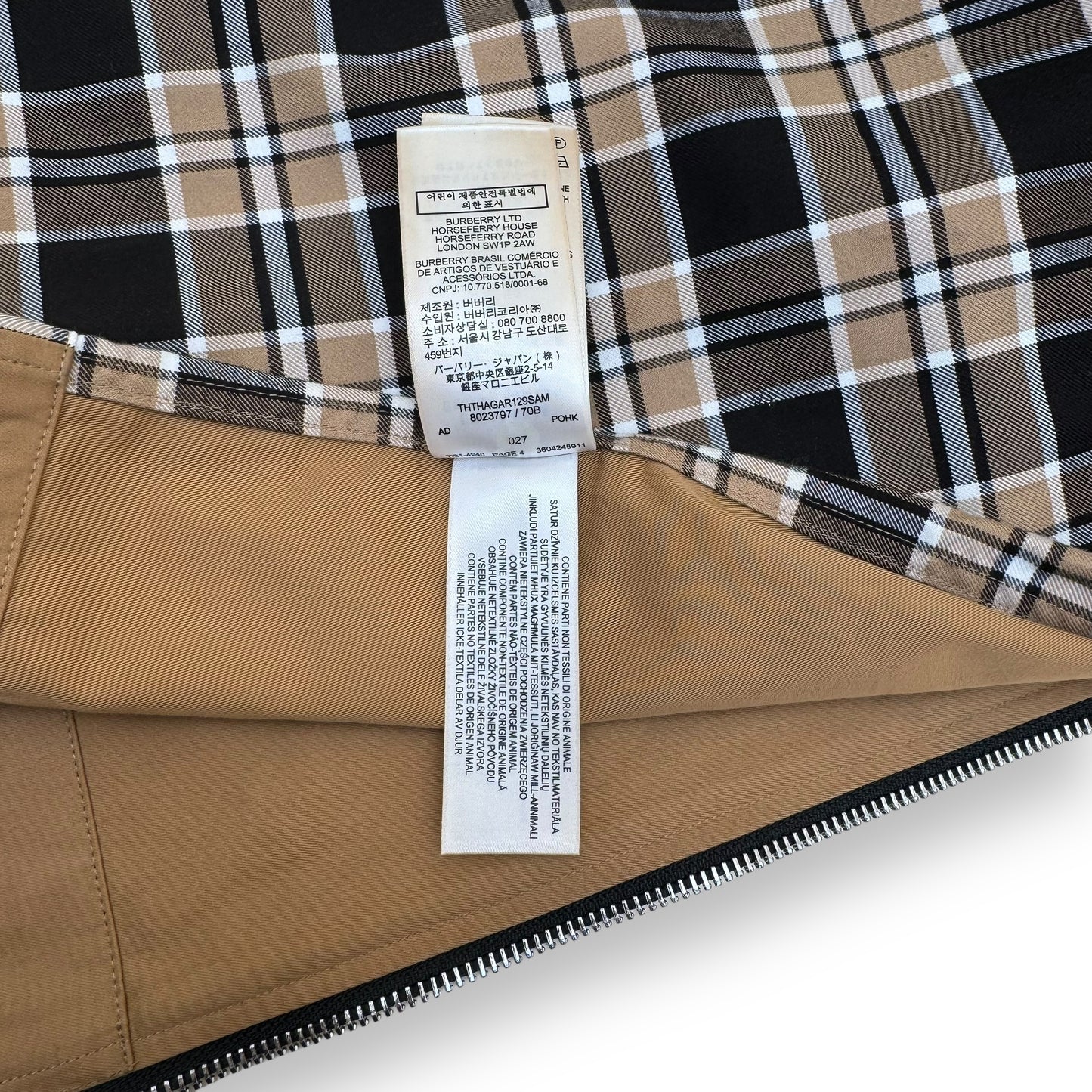 BURBERRY PATCHWORK ZIP-UP OVER SHIRT RED / BEIGE M