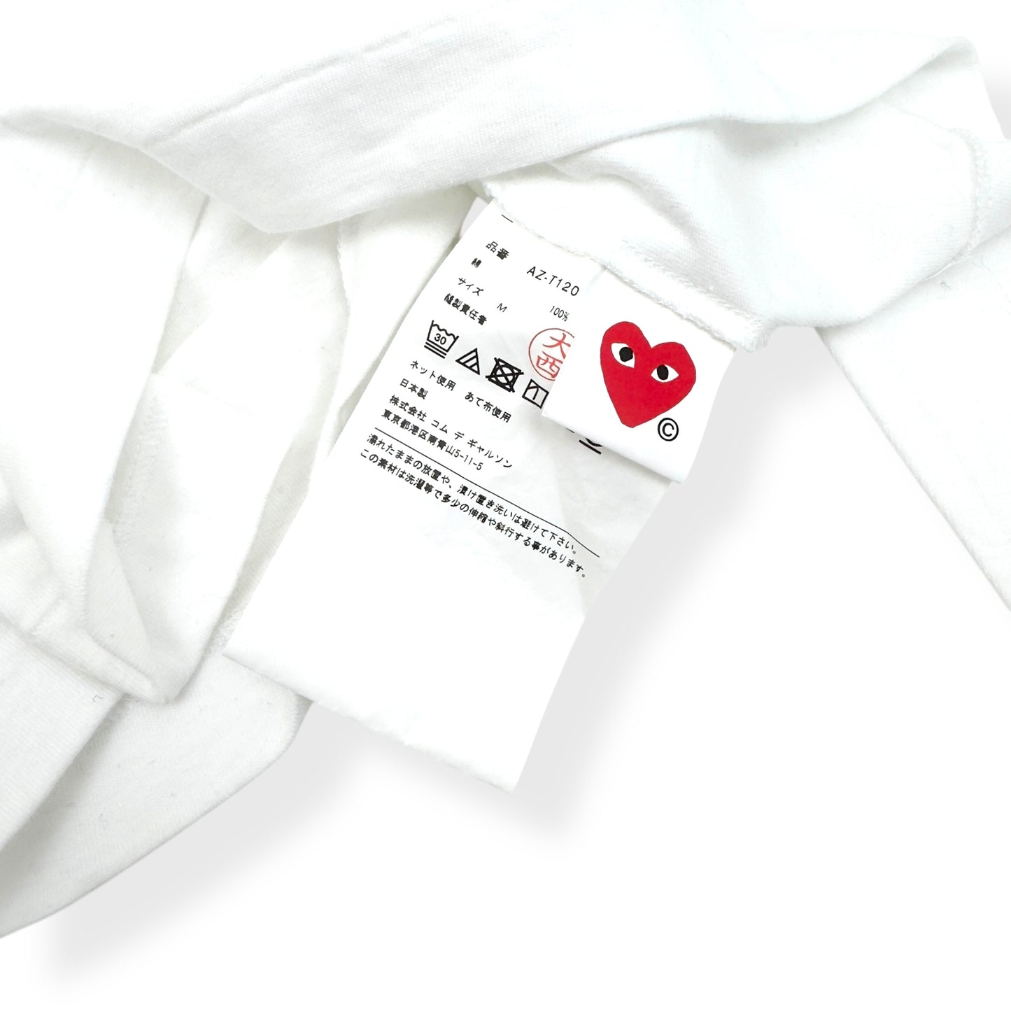 CDG PLAY LONG SLEEVE T-SHIRT WHITE M