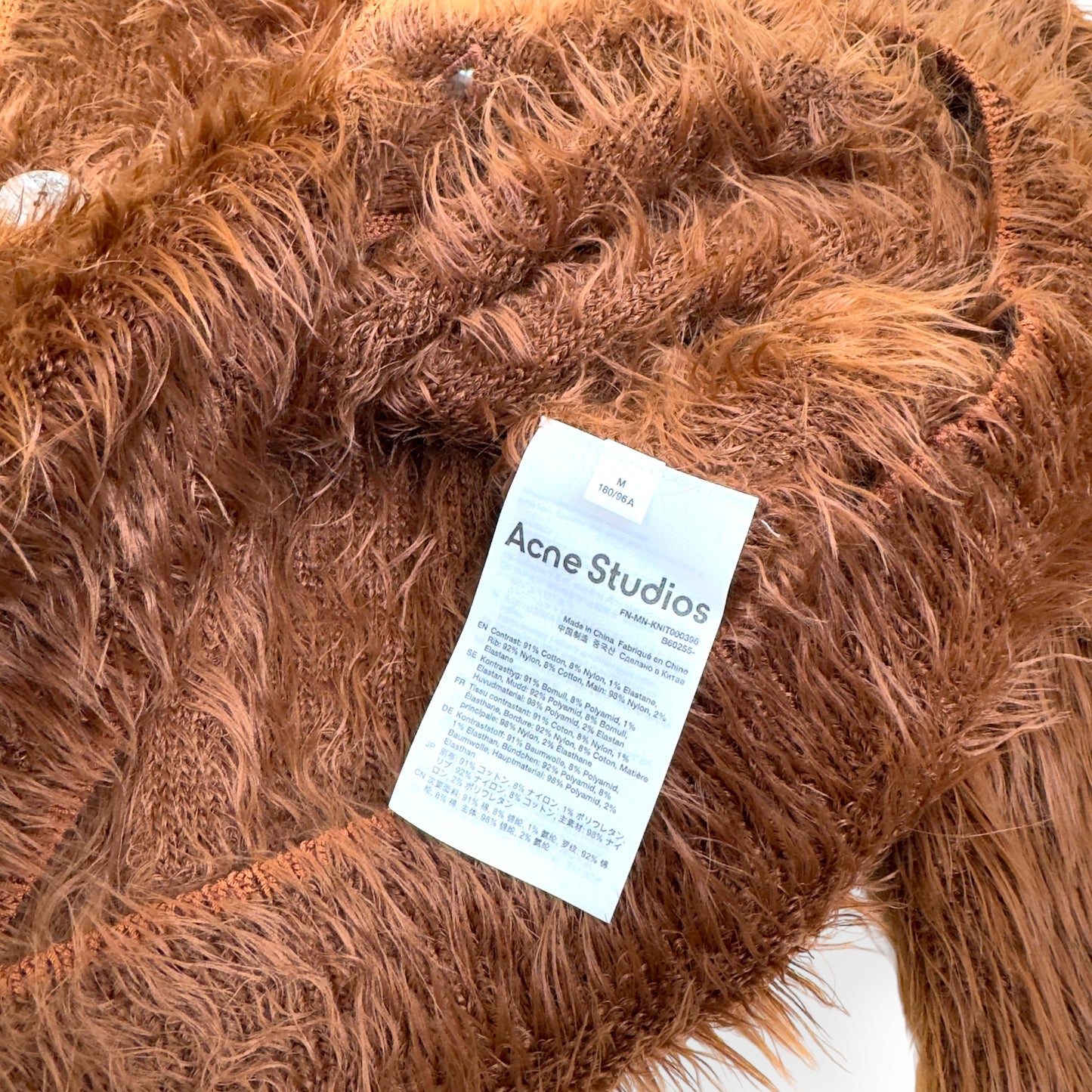 ACNE STUDIOS KELFI CARDIGAN BROWN M