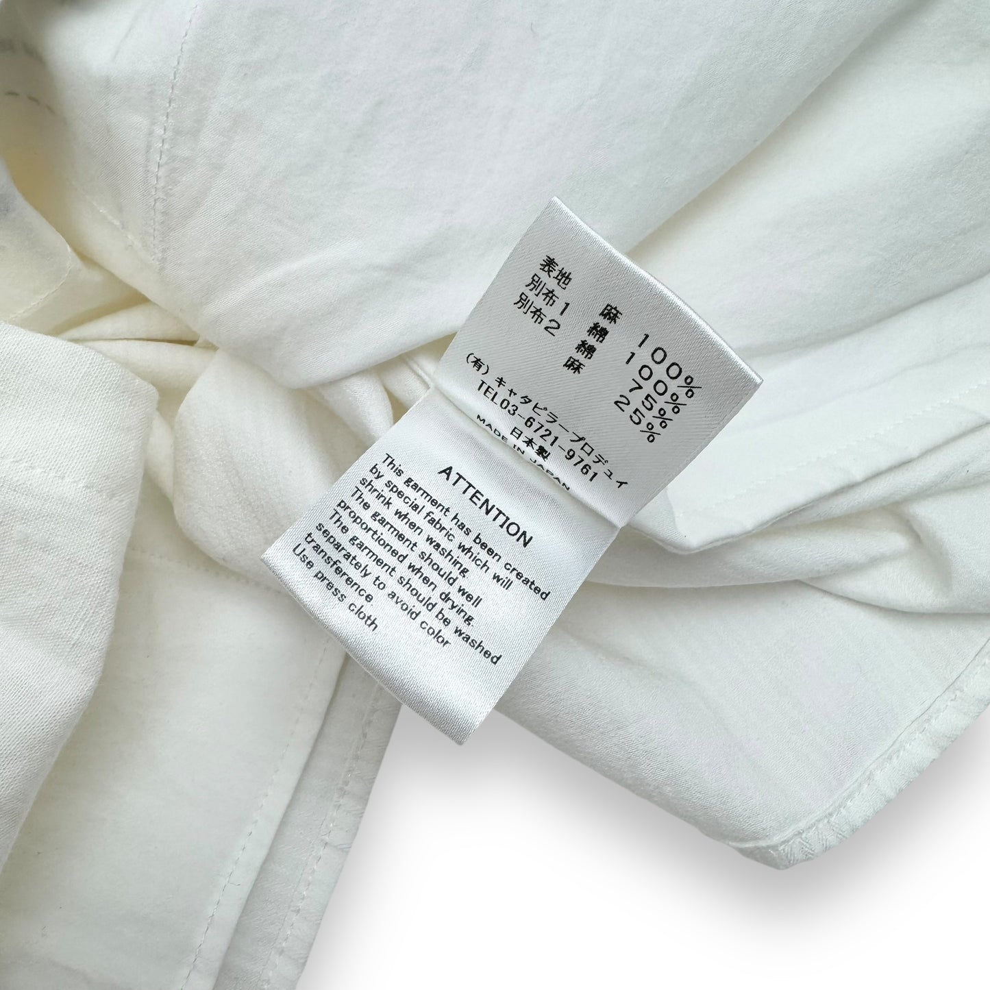 DUELLUM BUTTON DOWN DISTRESSED COTTON / LINEN SHIRT CREAM XXL