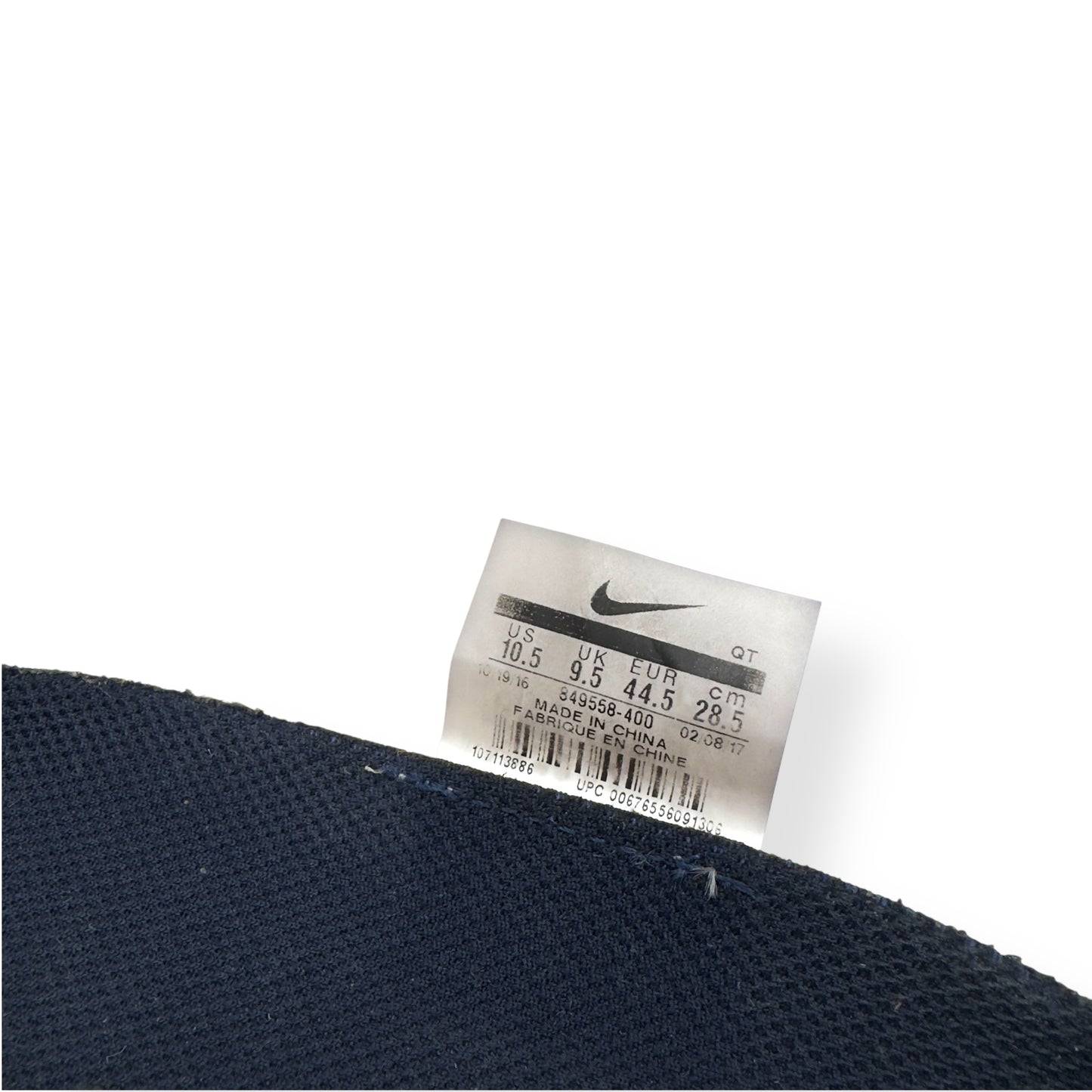 NIKE AIR VAPORMAX FLYKNIT SNEAKER BLUE UK9.5