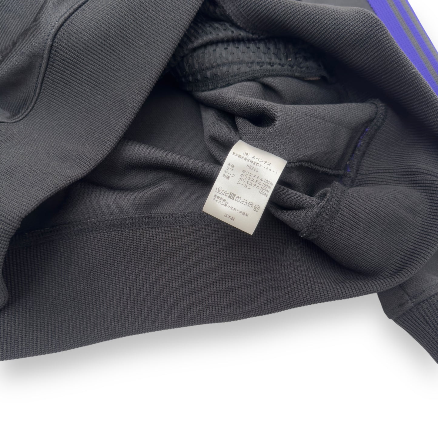 NEEDLES TRACK JACKET BLACK / PURPLE XL