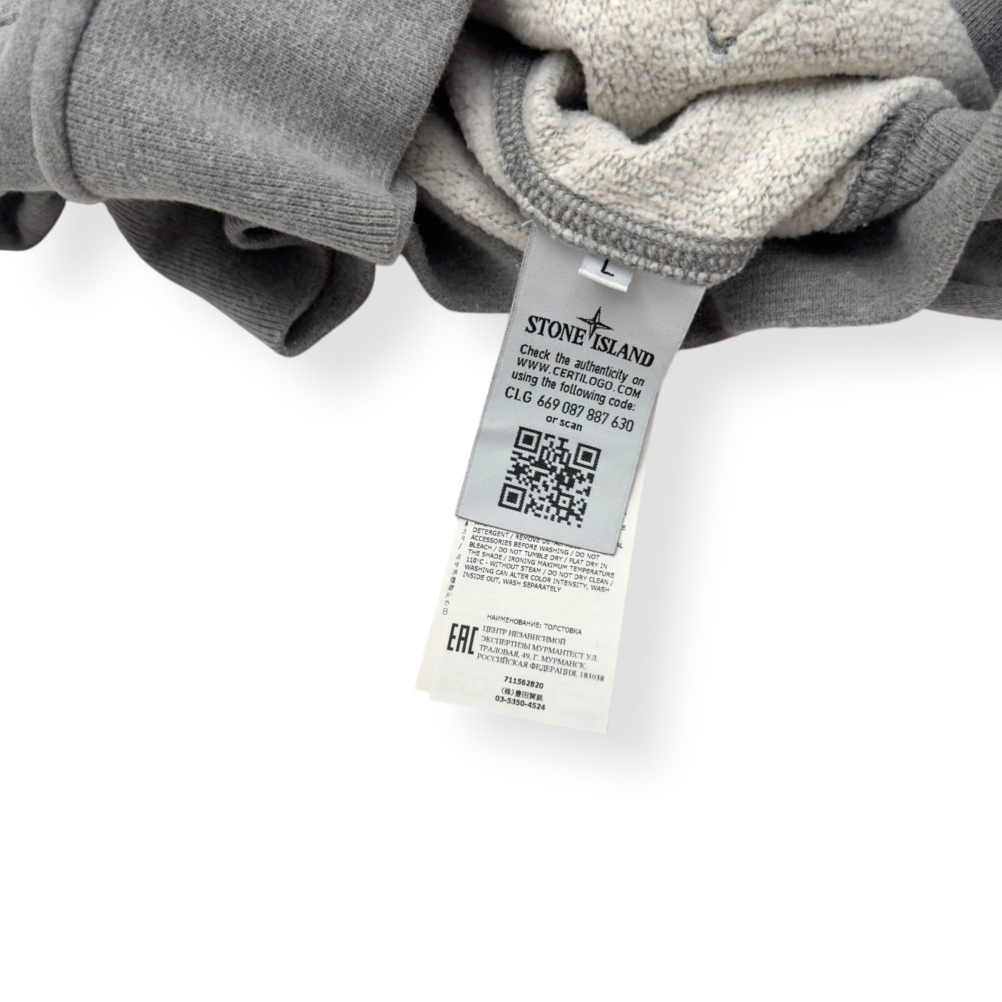 STONE ISLAND HOODIE GREY L