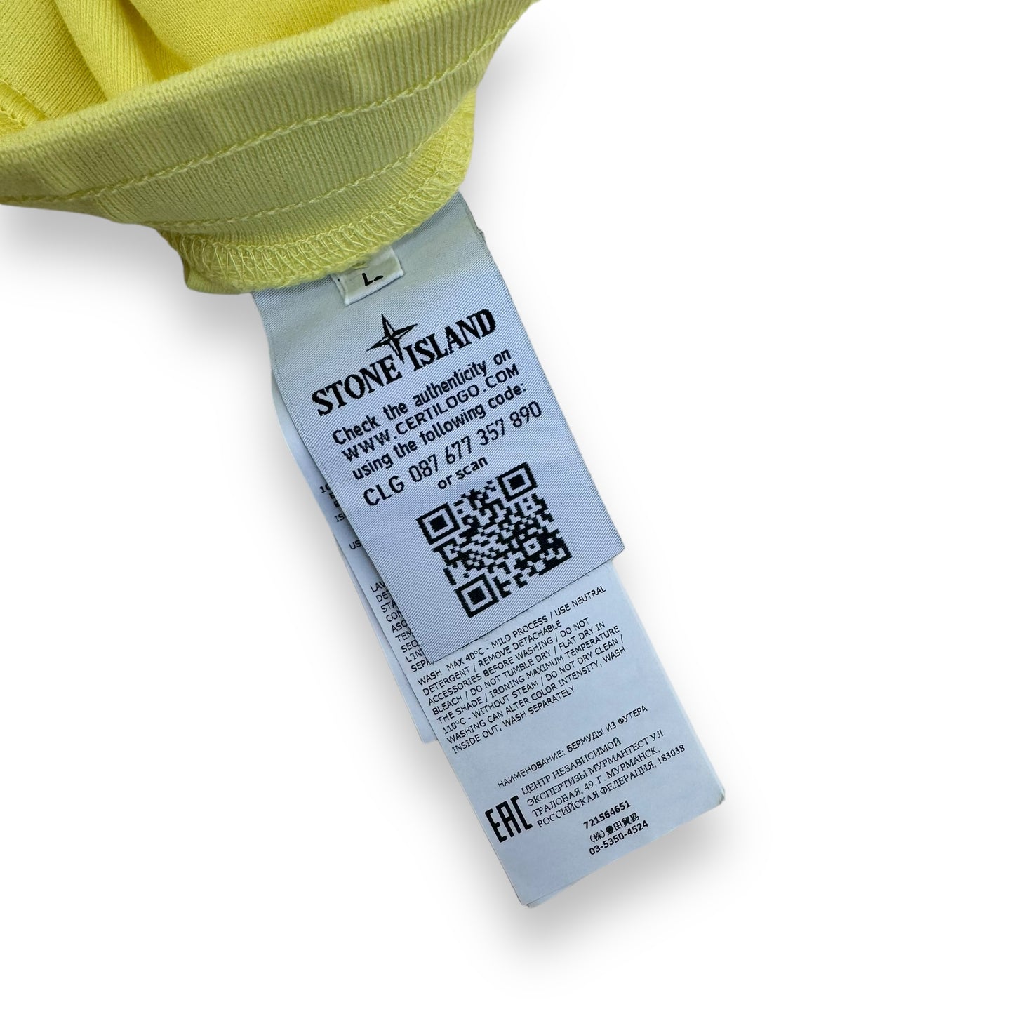 STONE ISLAND SWEAT SHORTS YELLOW L