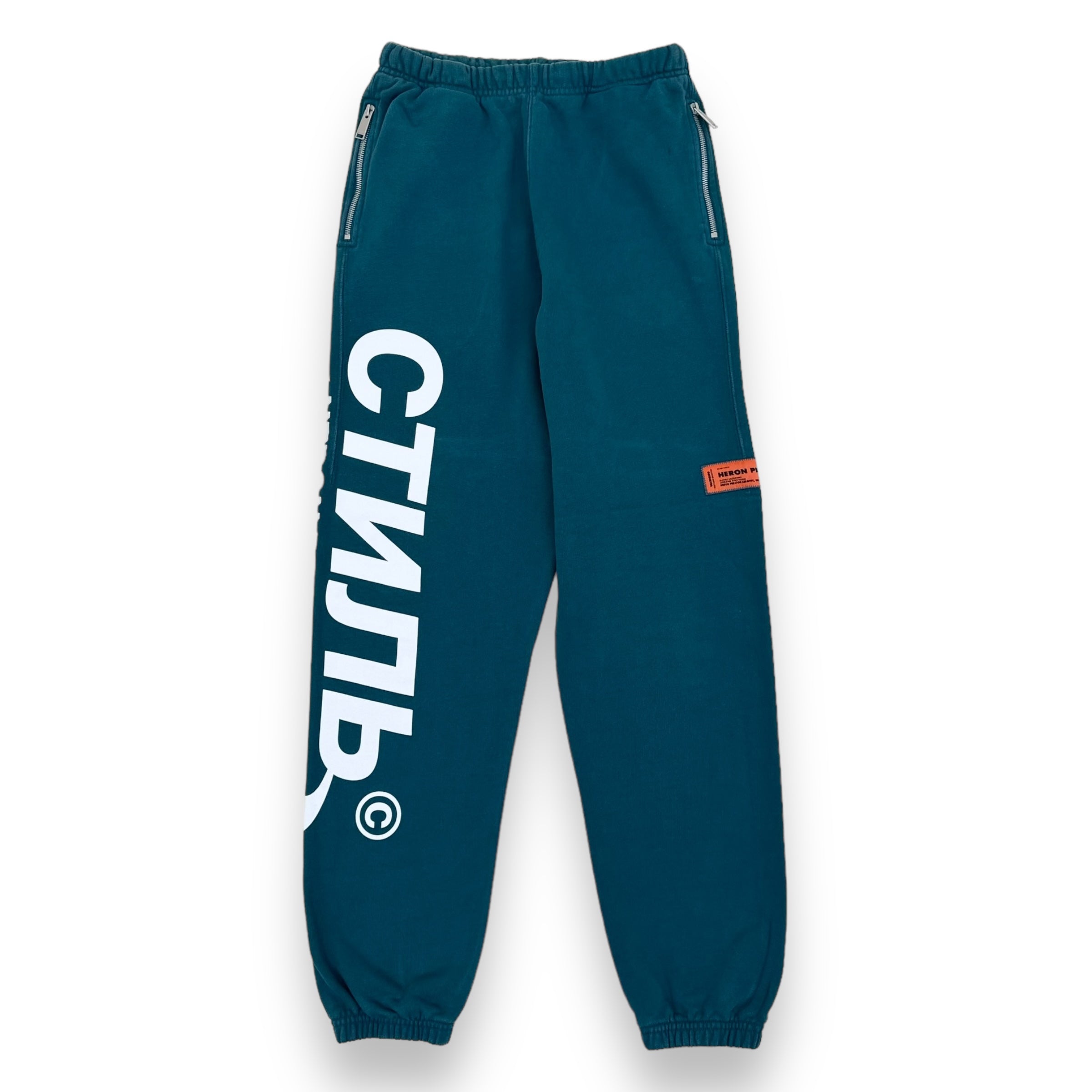 HERON PRESTON SWEATPANTS GREEN XXS