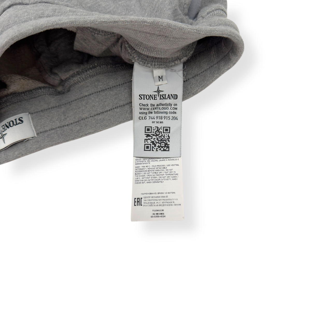 STONE ISLAND SWEATPANTS GREY M