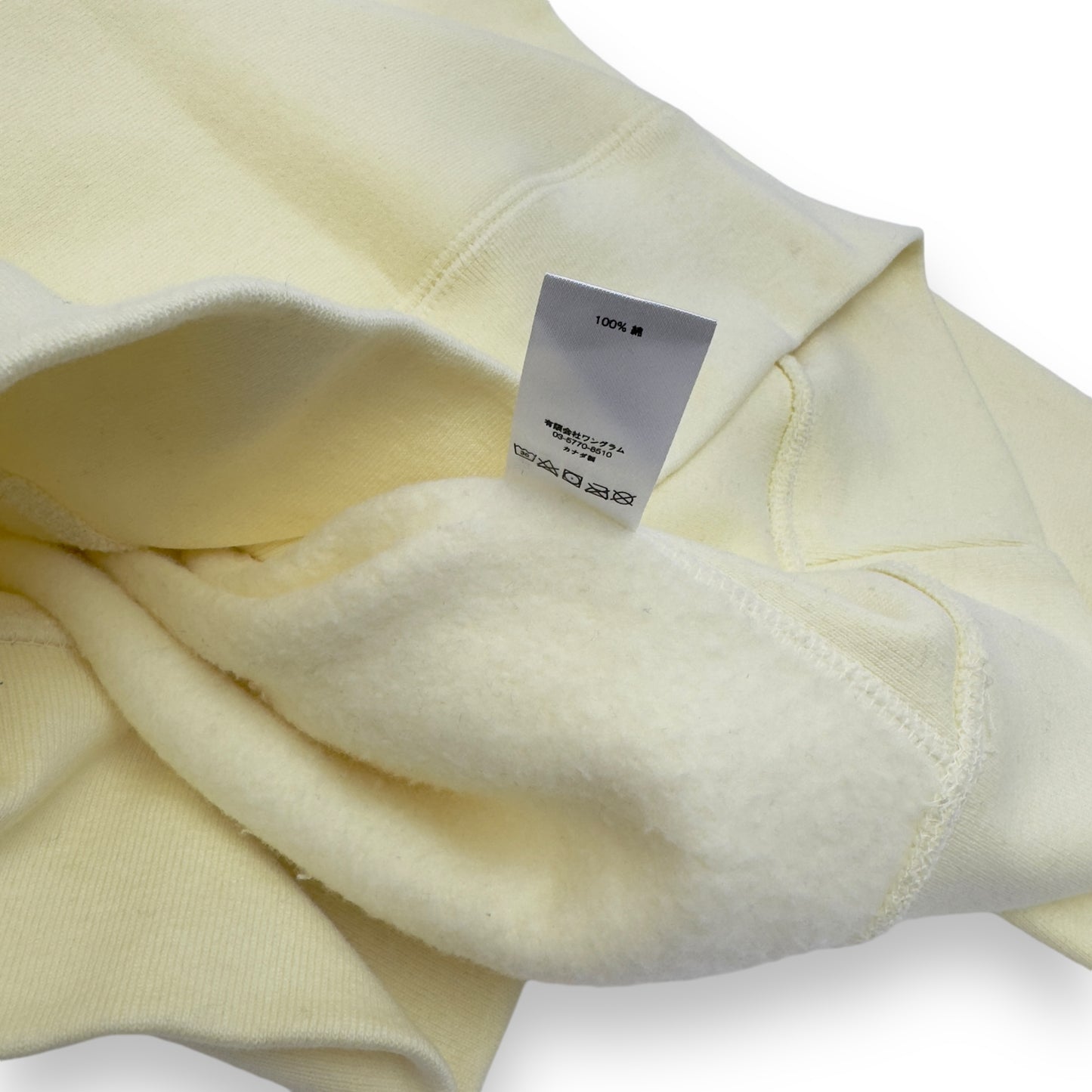 SUPREME SICK MOTHER HOODIE PALE YELLOW / RED XL