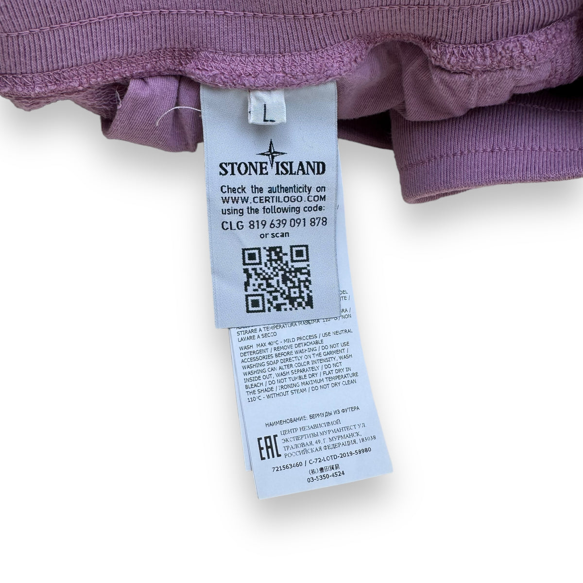 STONE ISLAND SWEAT SHORTS LILAC L