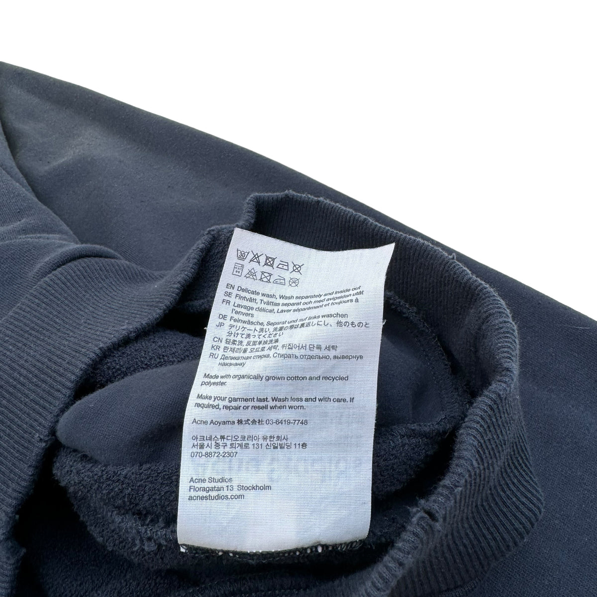ACNE STUDIOS LOGO HOODIE BLACK XXL