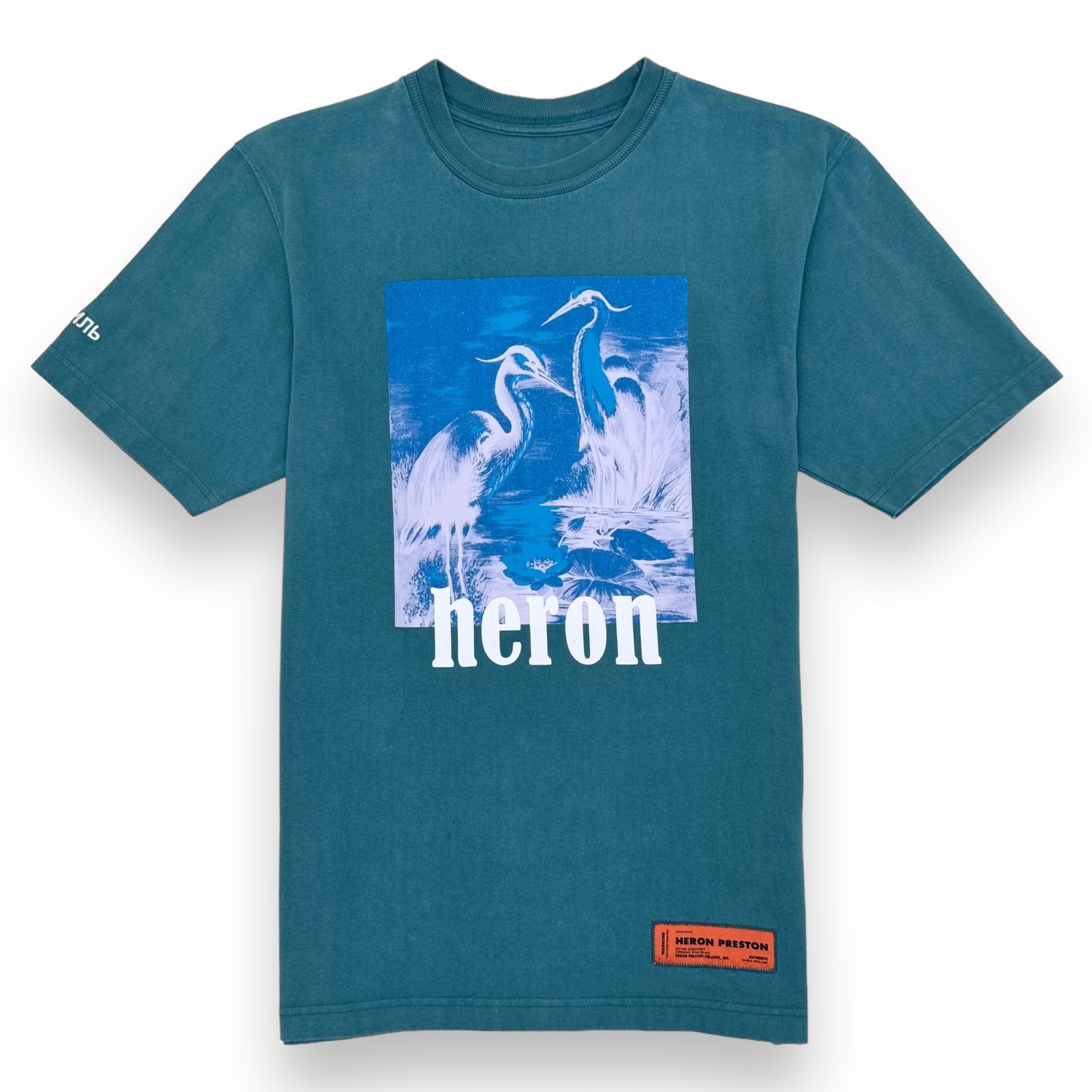 HERON PRESTON T-SHIRT GREEN XXS