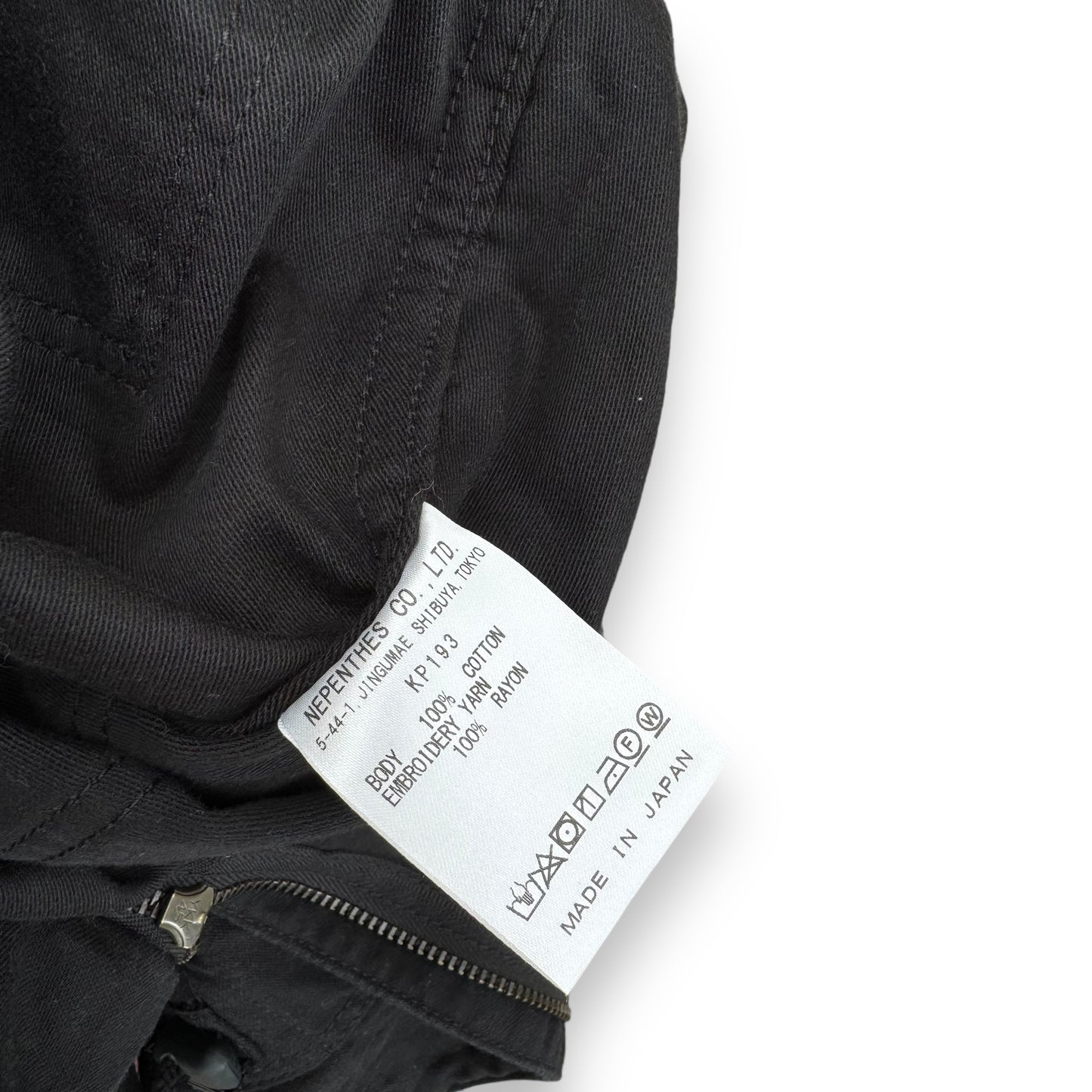 NEEDLES STRING FATIGUE TROUSERS BLACK / PURPLE S