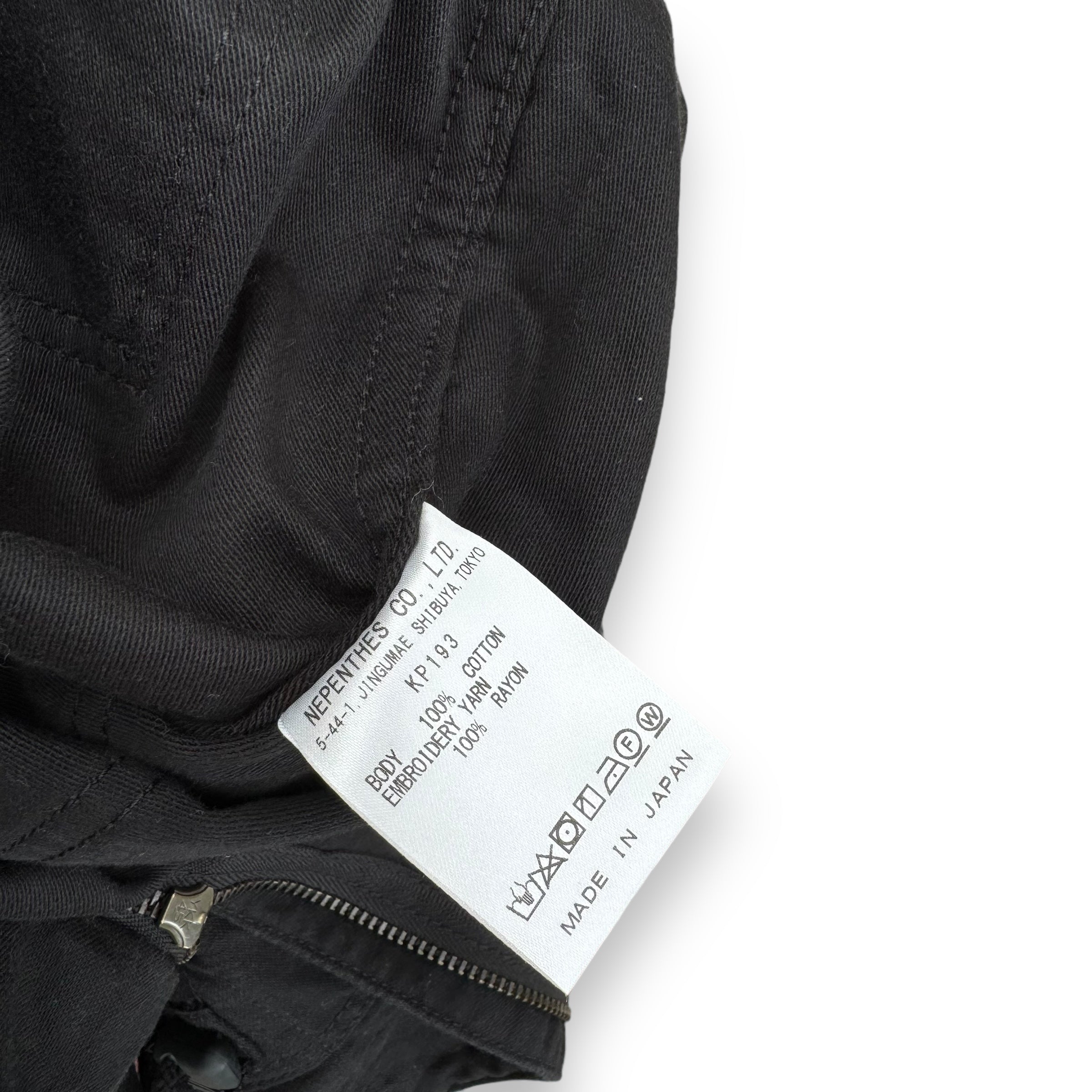 NEEDLES STRING FATIGUE TROUSERS BLACK / PURPLE S