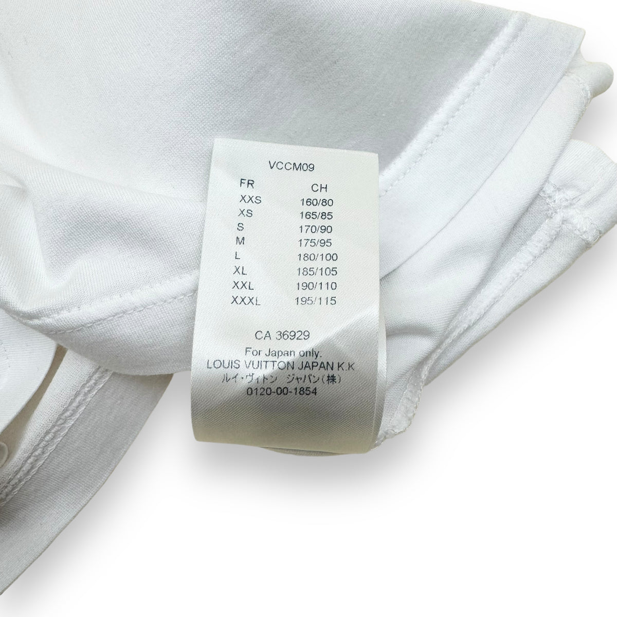LOUIS VUITTON CLASSIC T-SHIRT WHITE L