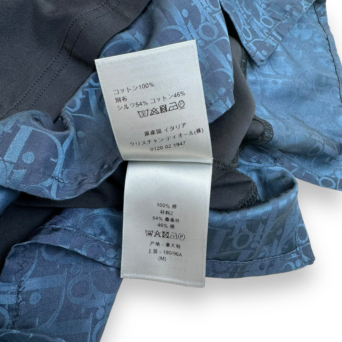 DIOR OBLIQUE LAYERED T-SHIRT NAVY M