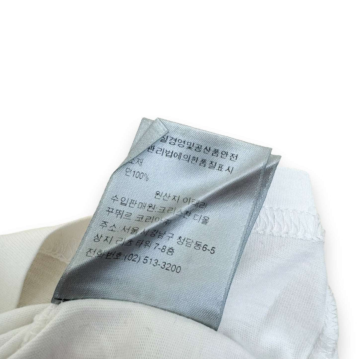 DIOR EMBOSSED BEE LOGO COTTON T-SHIRT WHITE XL