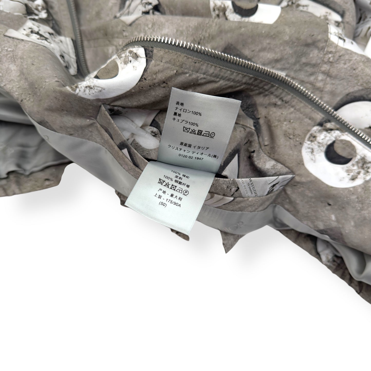 DIOR X DANIEL ARSHAM 2020 BLOUSON ZIP-UP JACKET GERY 50 / M