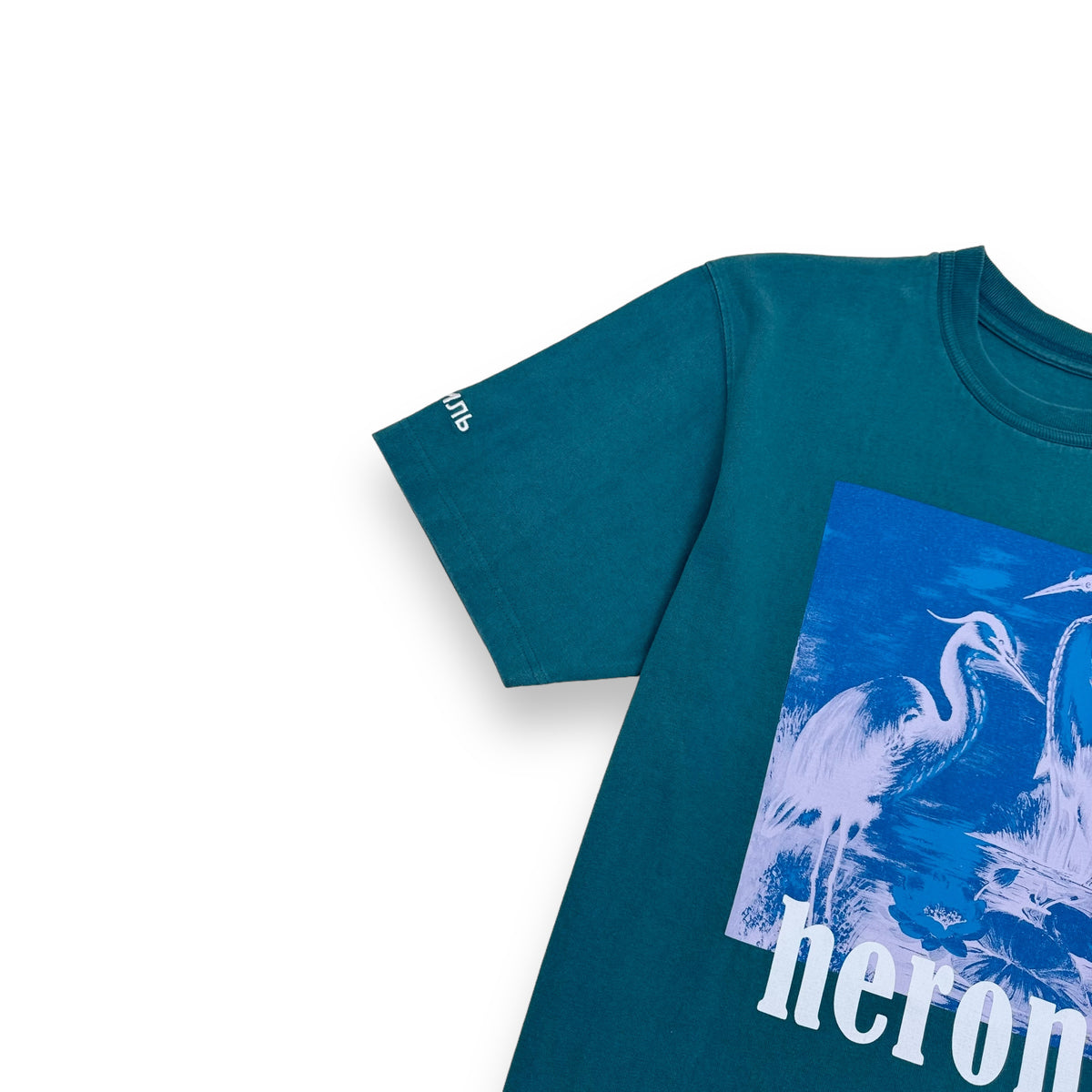 HERON PRESTON T-SHIRT GREEN XXS