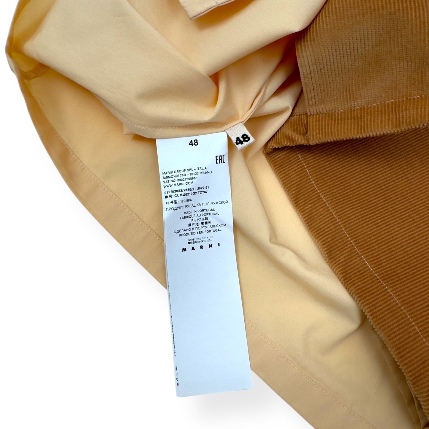 MARNI SHORT SLEEVE COTTON SHIRT SAND 48 / M