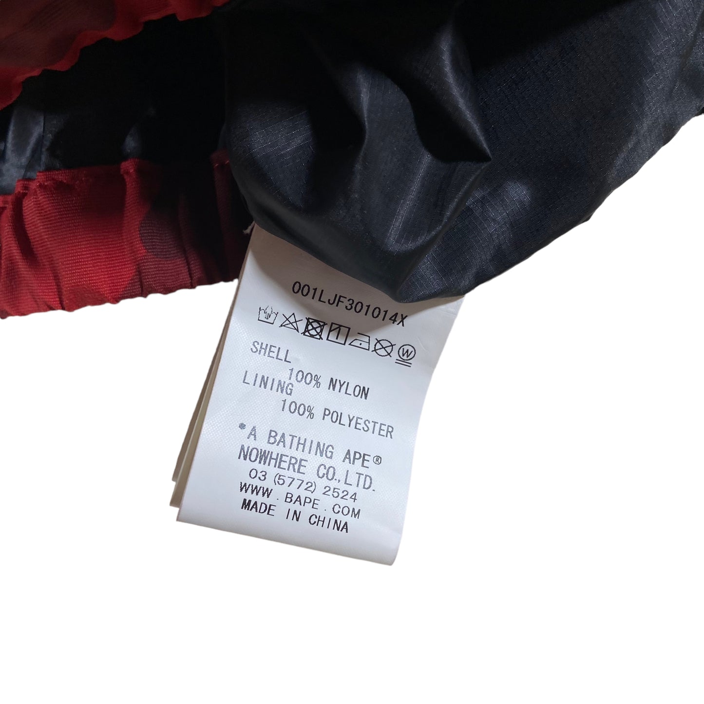 BAPE WINDBREAKER JACKET RED L