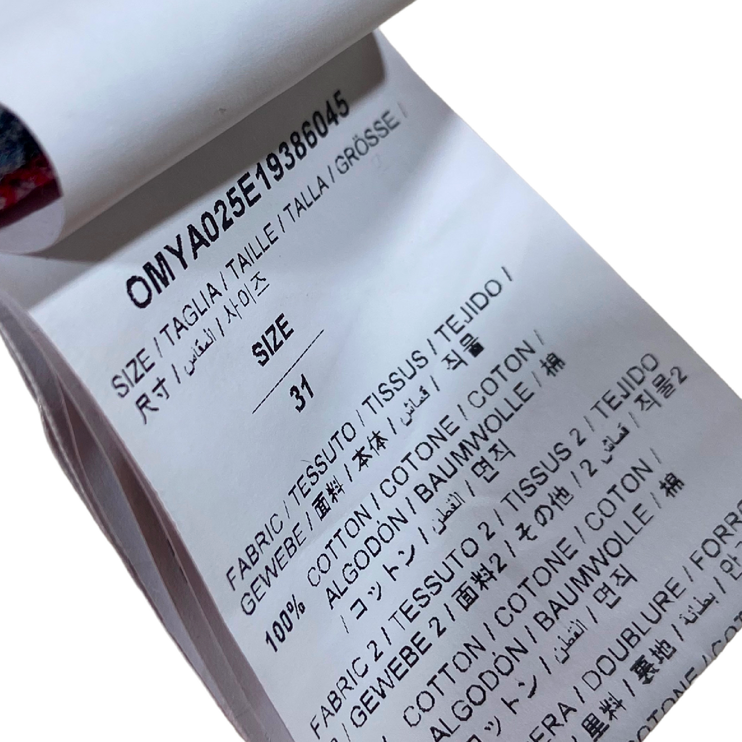 OFF-WHITE WASHED DENIM JEANS 31W