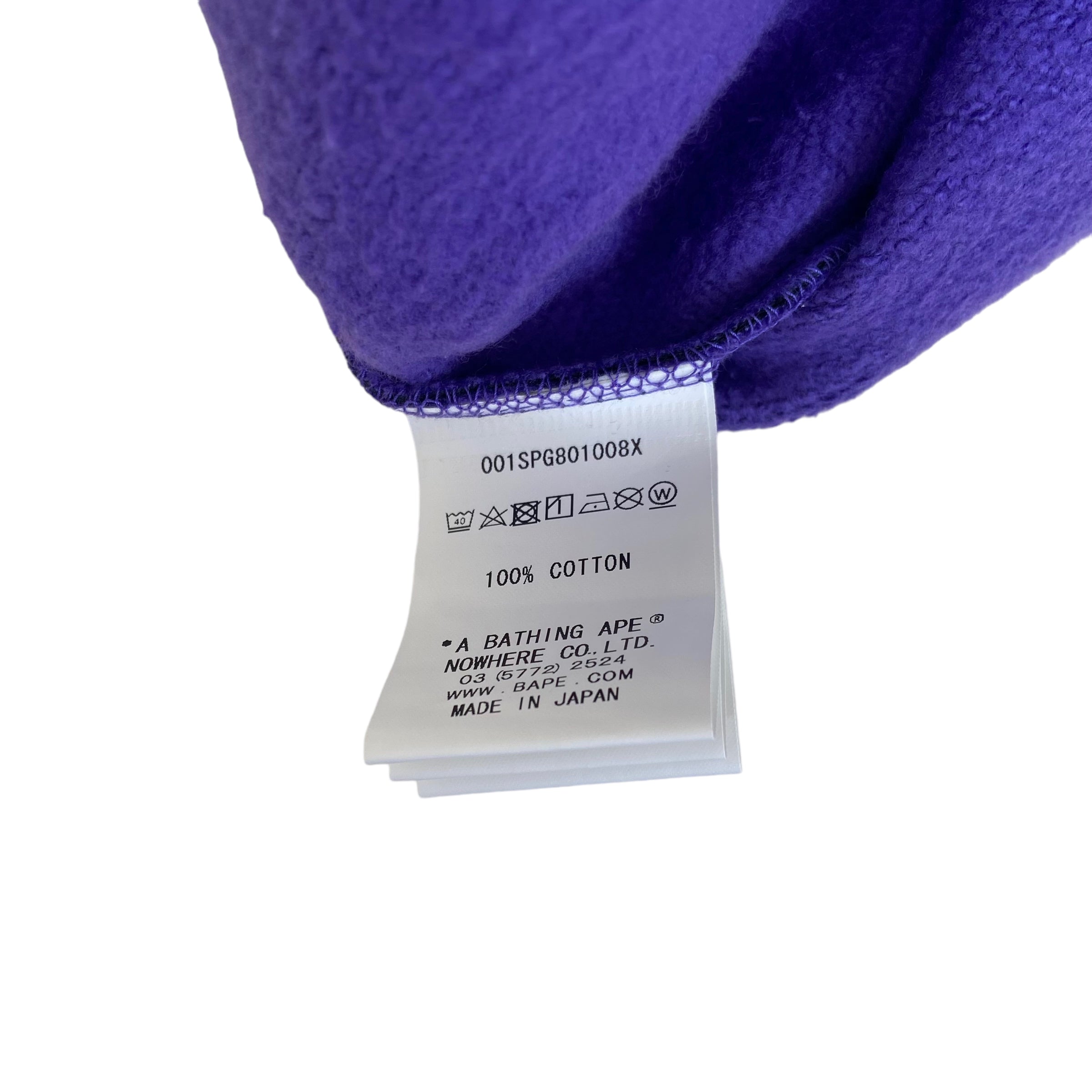 BAPE SHORTS PURPLE M