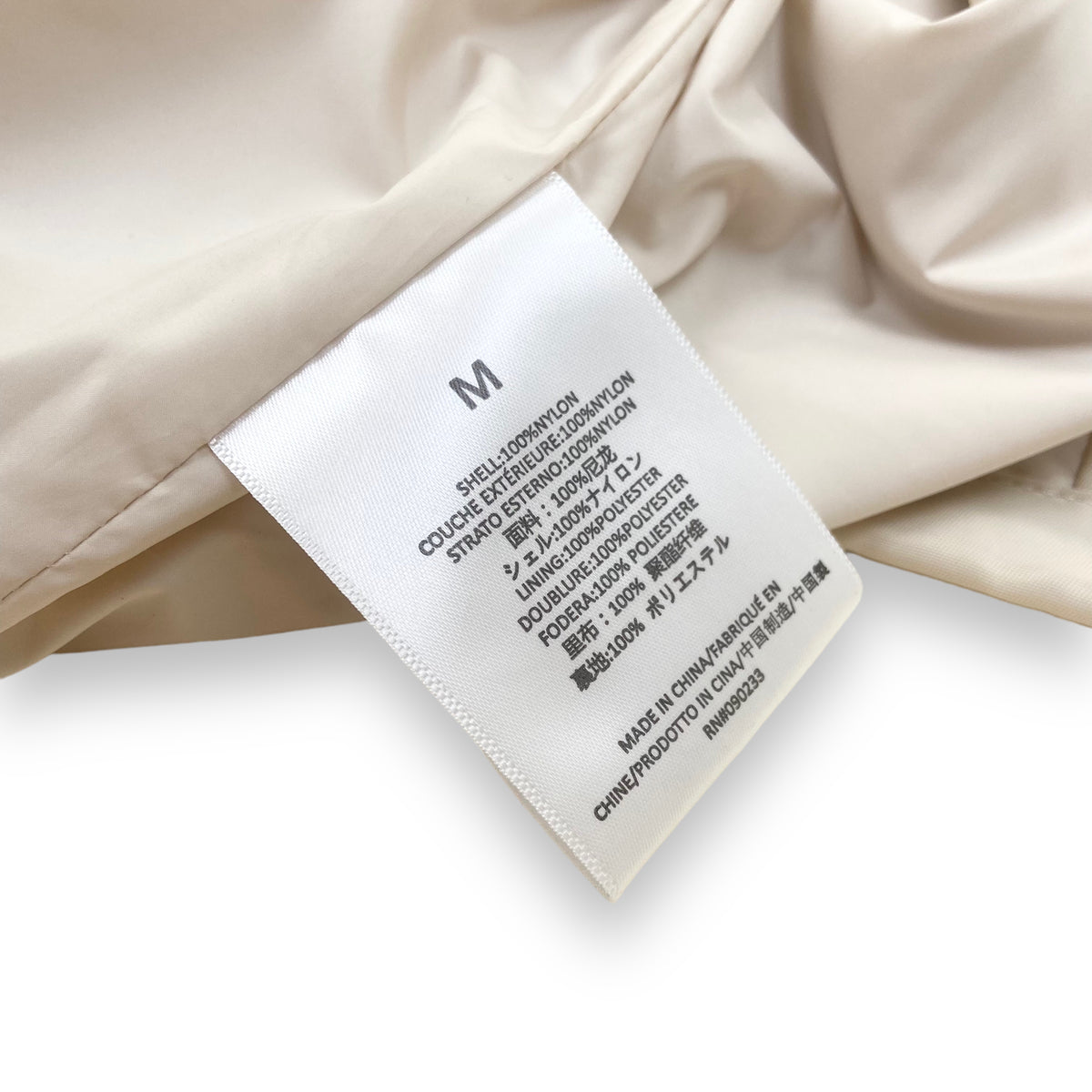 ESSENTIALS FEAR OF GOD NYLON JACKET CREAM M