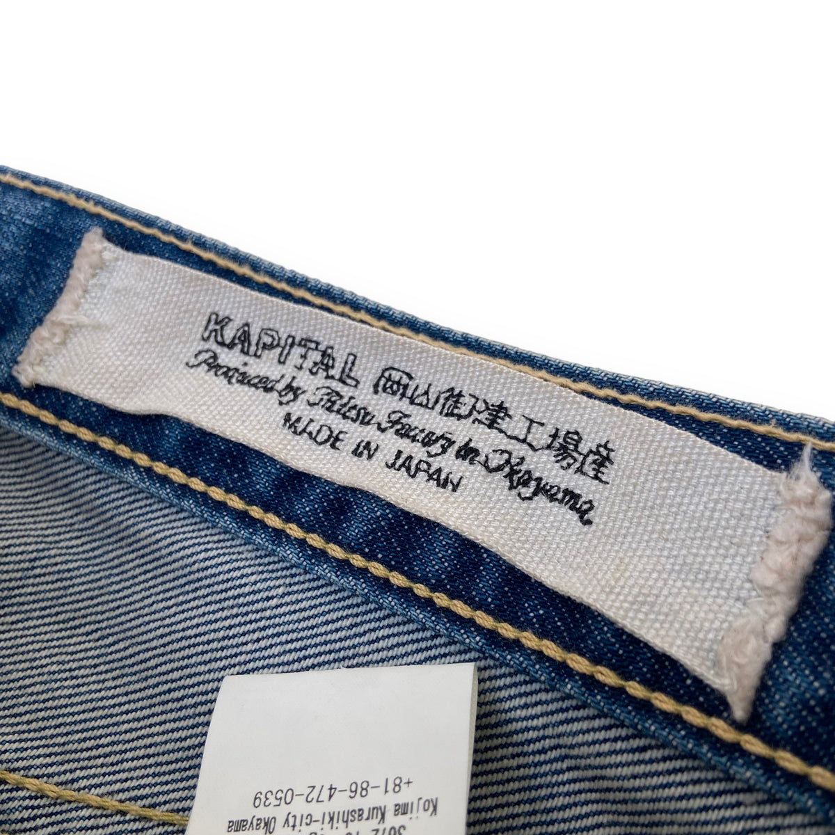 KAPITAL STRAIGHT LEG GEMSTONE JEANS BLUE 34W
