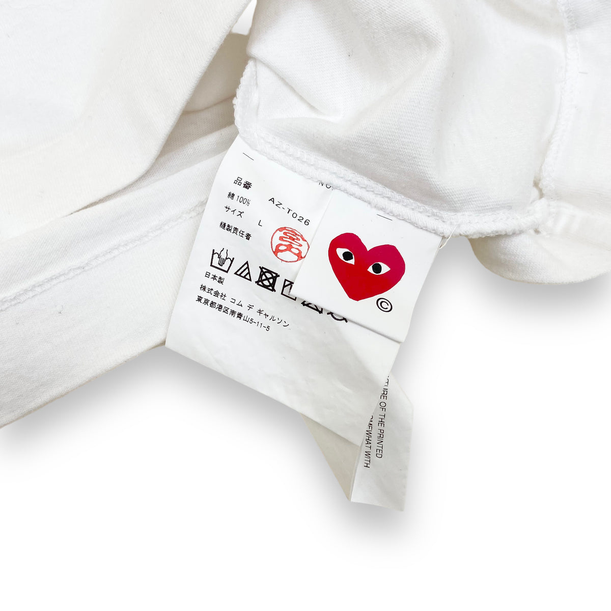 CDG PLAY HEART T-SHIRT WHITE L