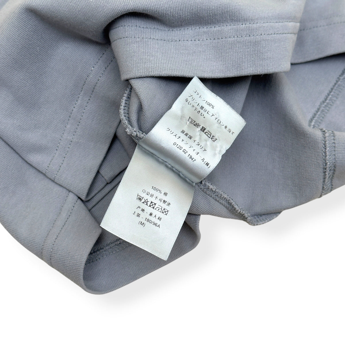 DIOR X DANIEL ARSHAM ERODED LOGO T-SHIRT GREY M