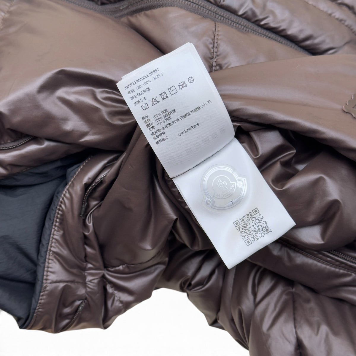 MONCLER VERONE REVERSIBLE DOWN PUFFER JACKET BROWN / BLACK 3 / M