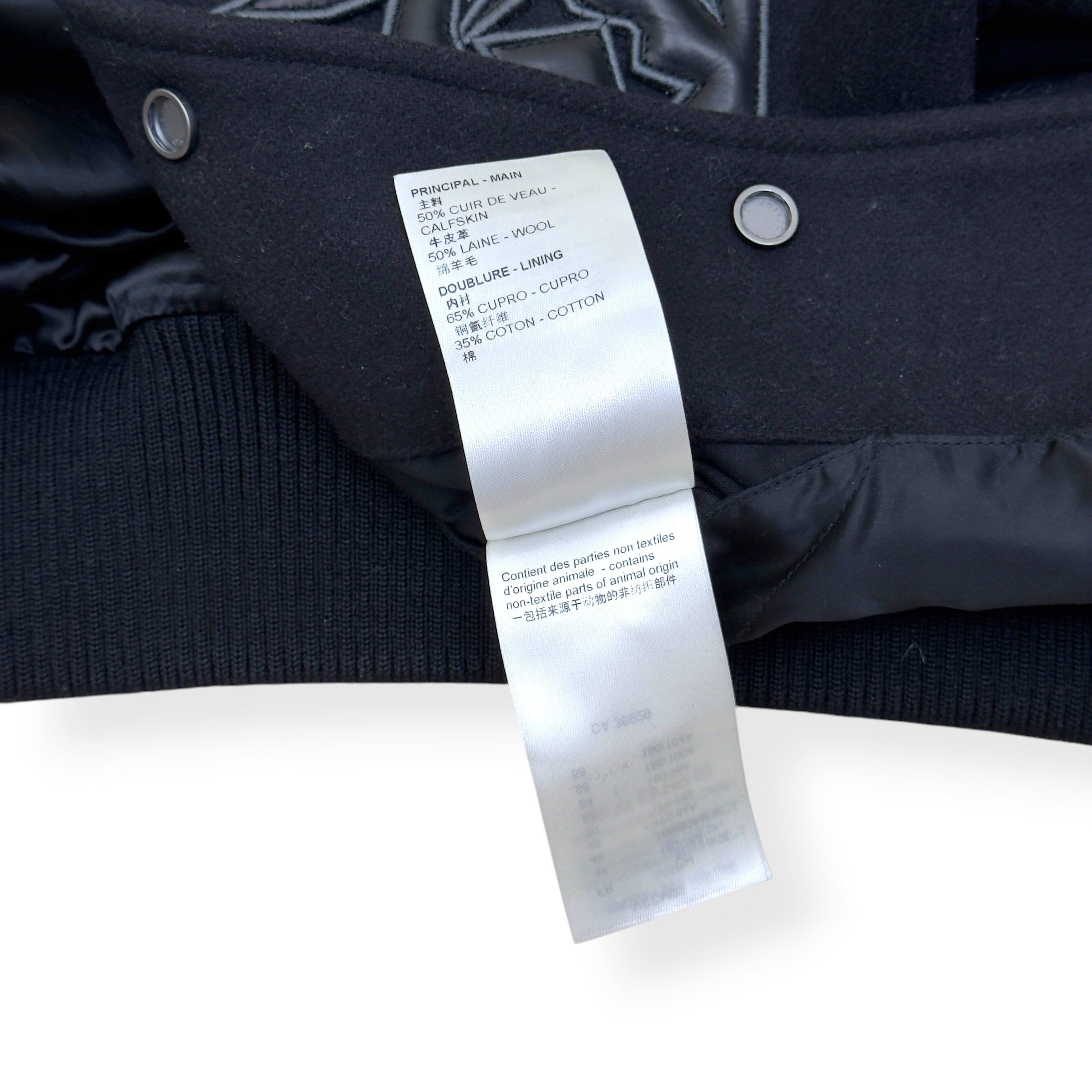 LOUIS VUITTON LV VARSITY LEATHER / WOOL BLOUSON JACKET 46 / XXL