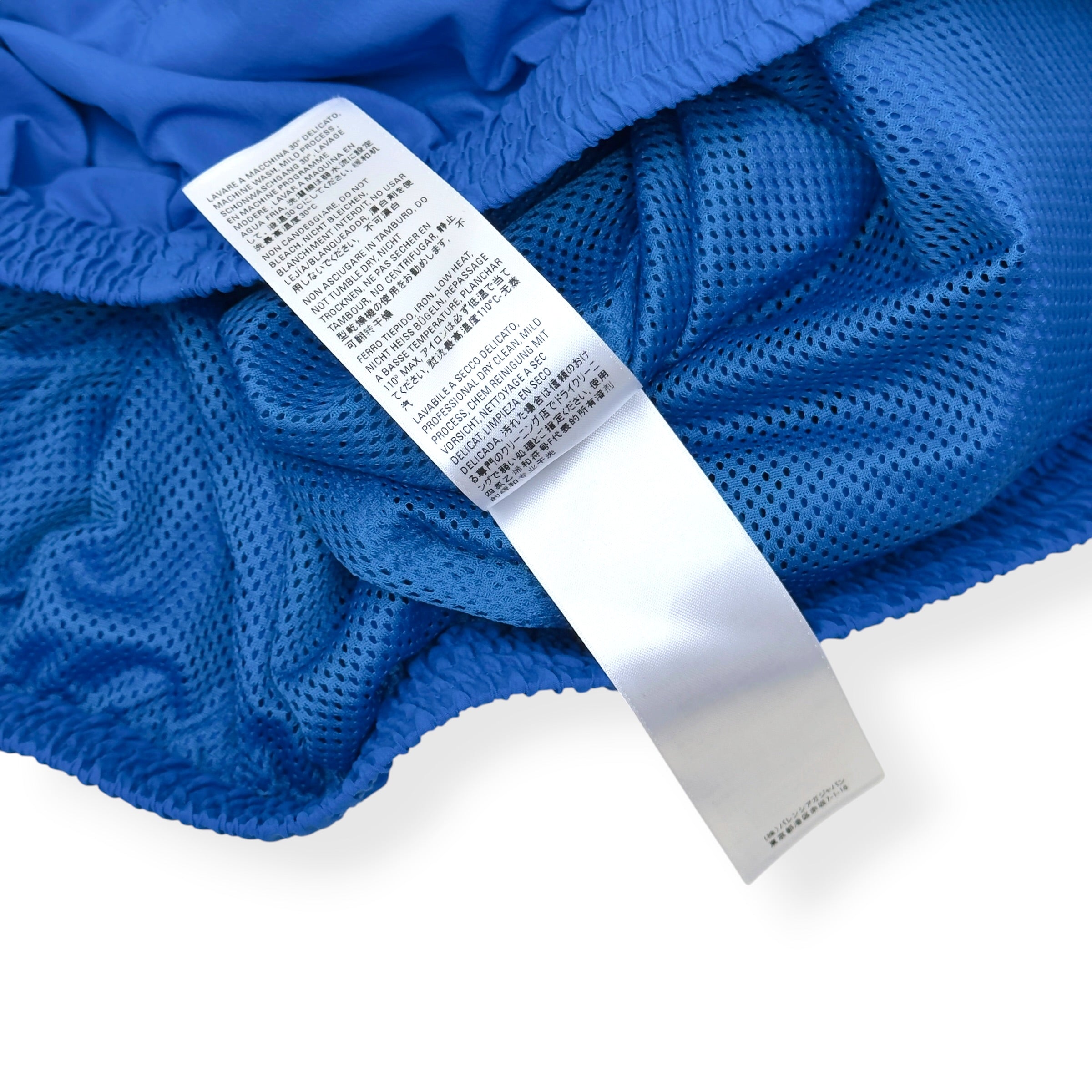 BALENCIAGA WARDROBE OVERSIZED B LOGO ZIP WINDBREAKER JACKET BLUE 46 / S