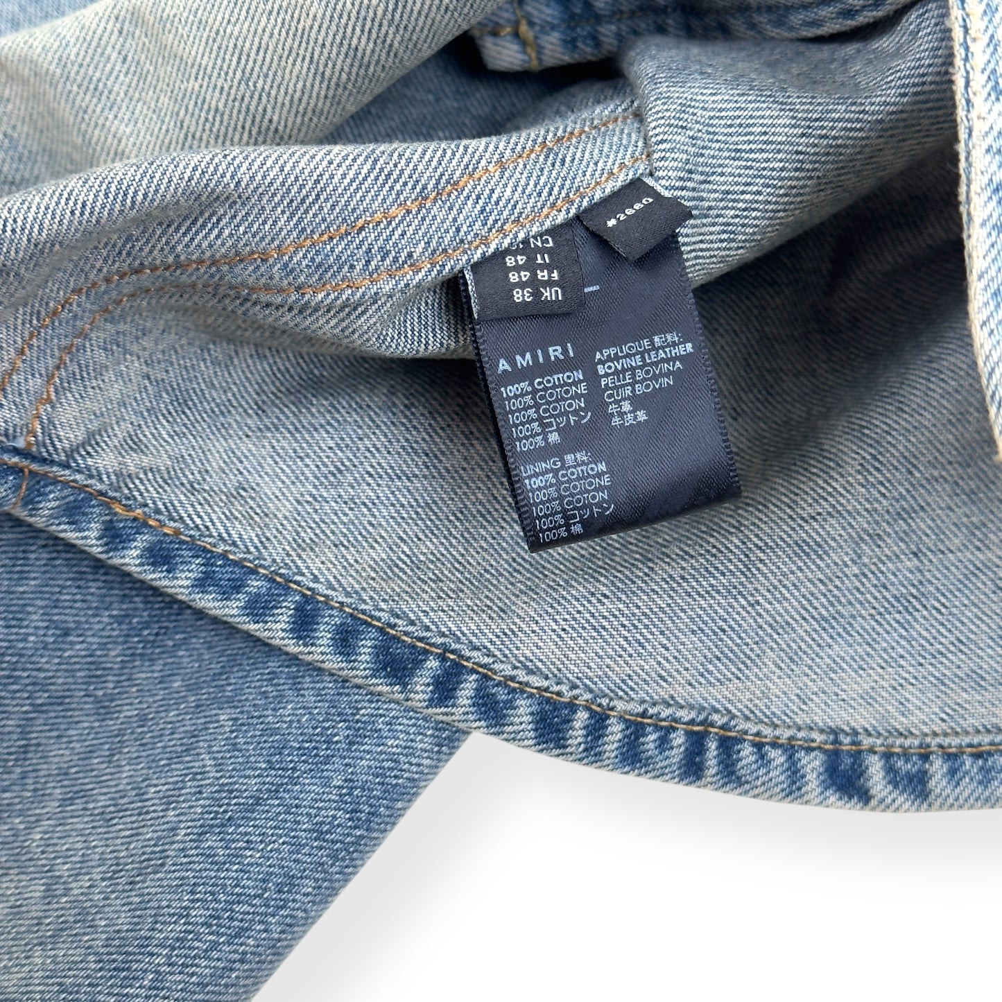 AMIRI DEIIM HOODED OVERSHIRT BLUE / CLAY M