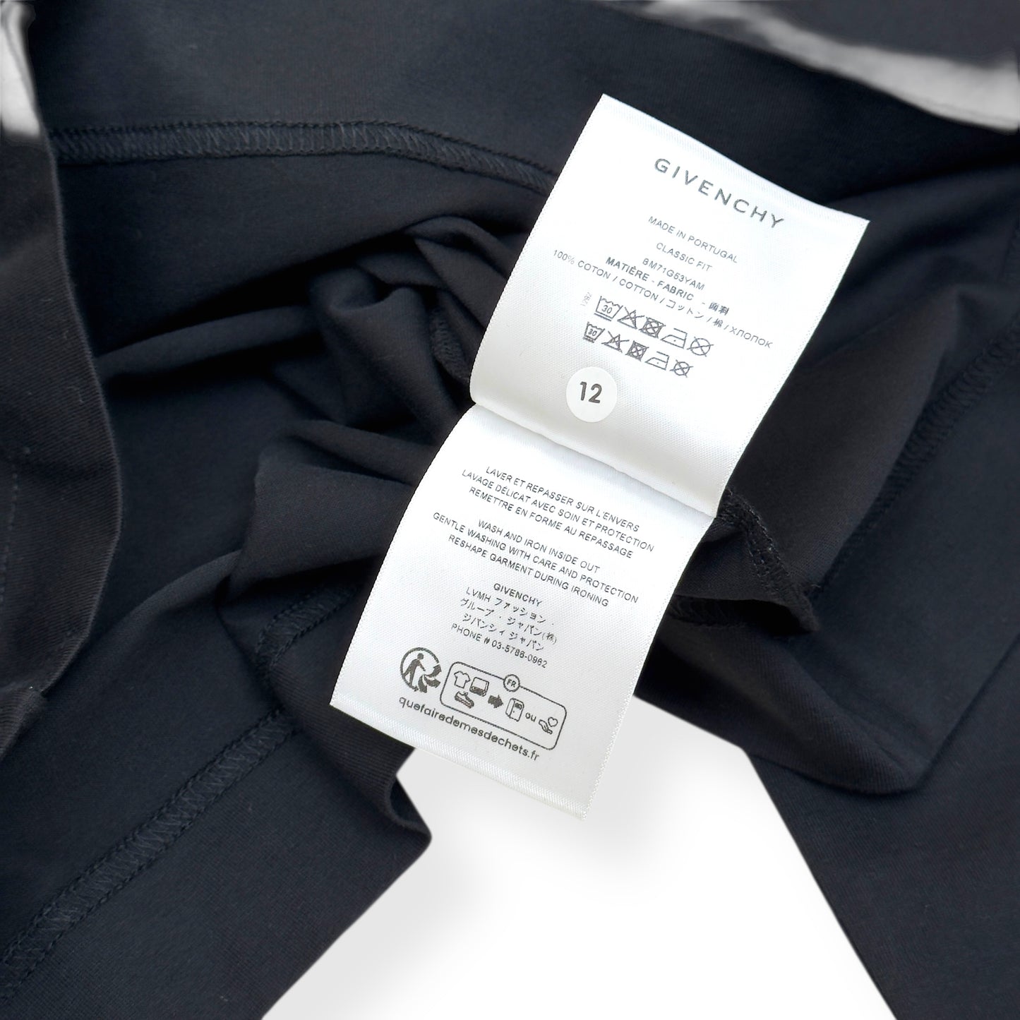 GIVENCHY DOUBLE-LAYER LONG-SLEEVE T-SHIRT BLACK L