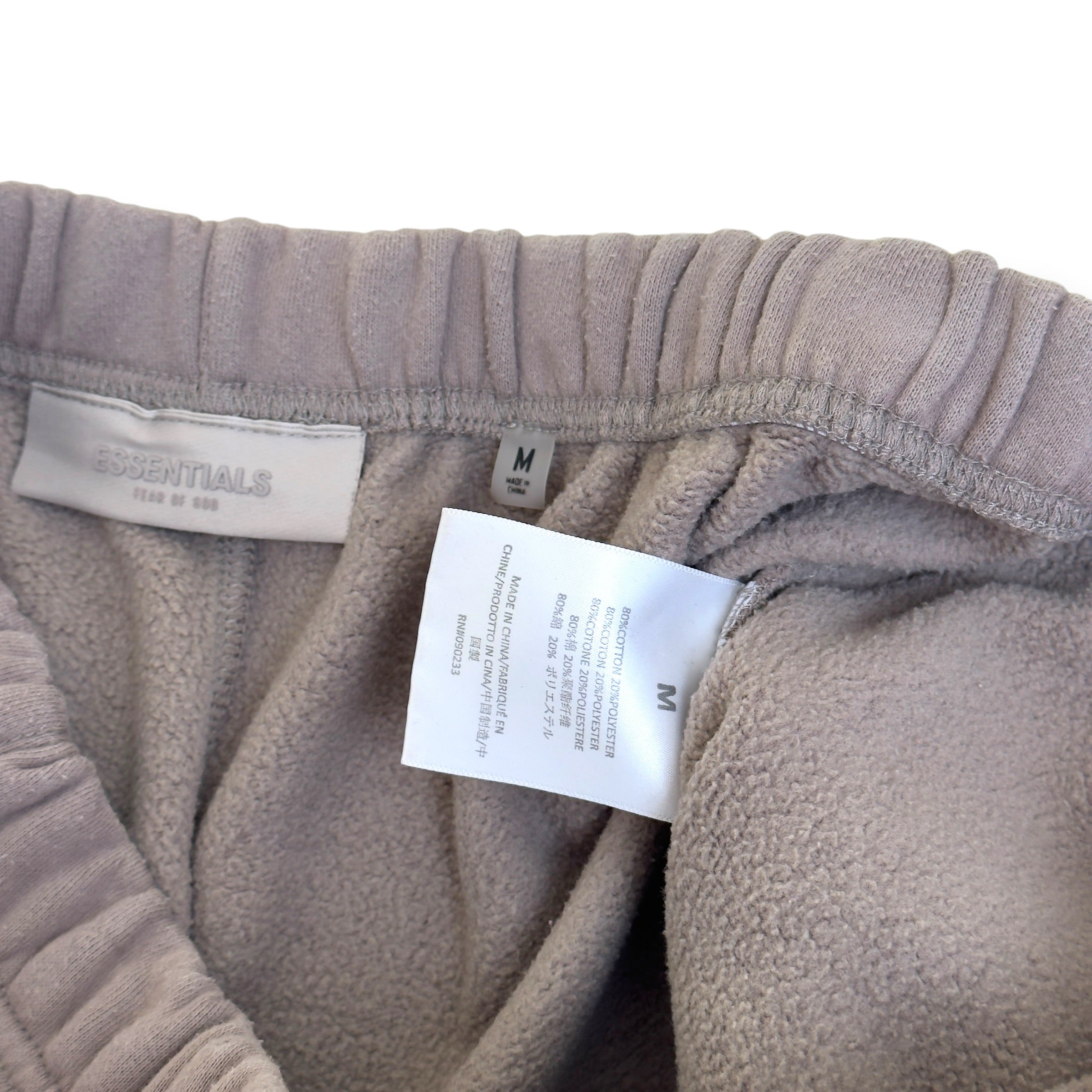 ESSENTIALS FEAR OF GOD SWEAT SHORTS TAUPE M