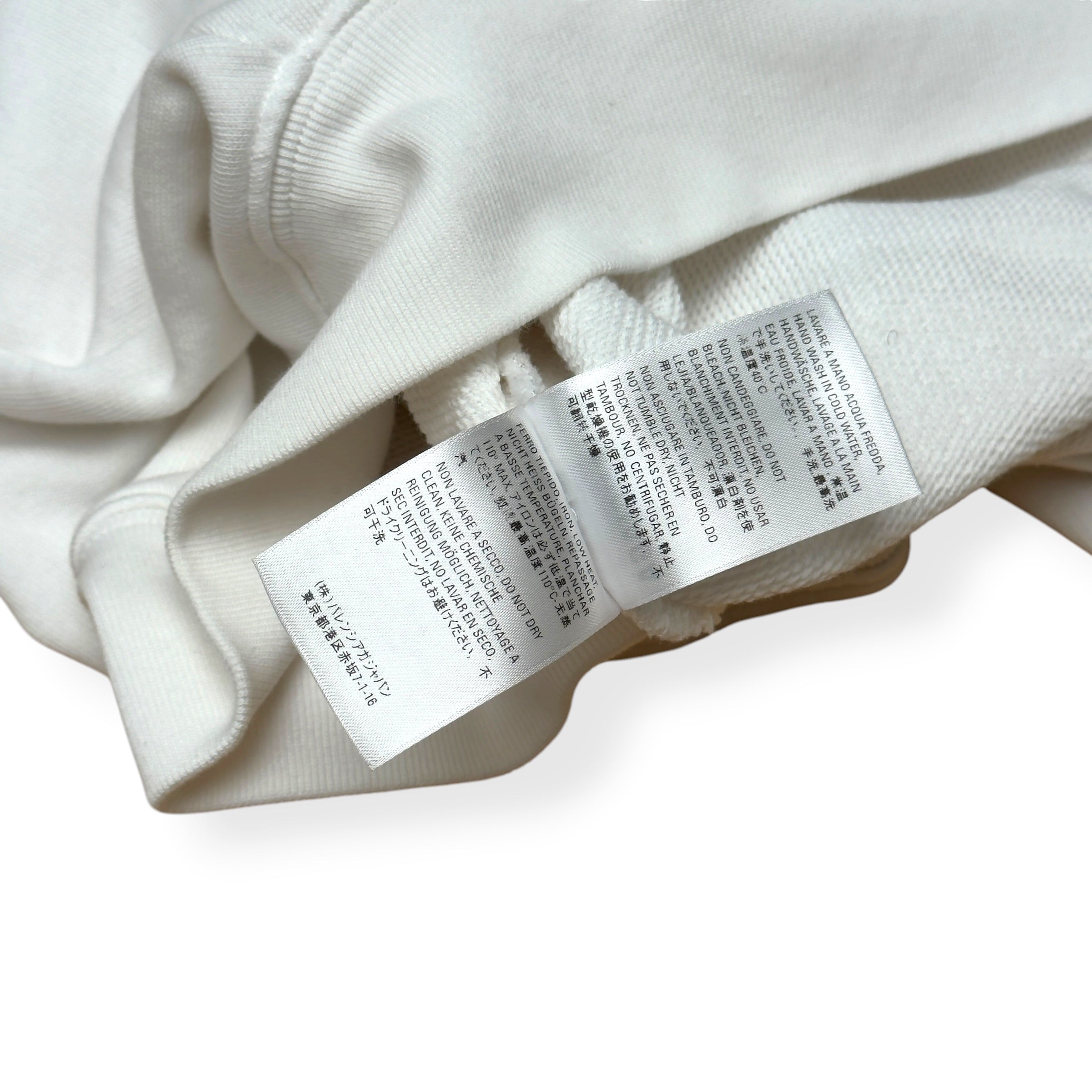 BALENCIAGA OVERSIZED BB LOGO HOODIE WHITE XS