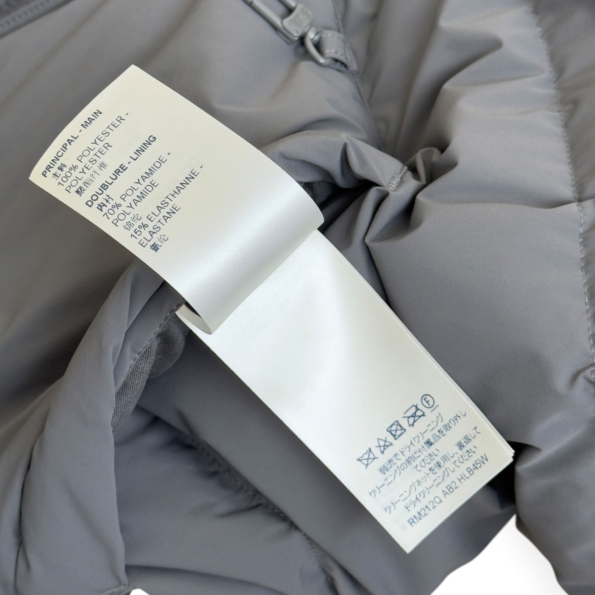 LOUIS VUITTON REVERSIBLE MONOGRAM DOWN BLOUSON LIGHT GREY SIZE 54 / XL
