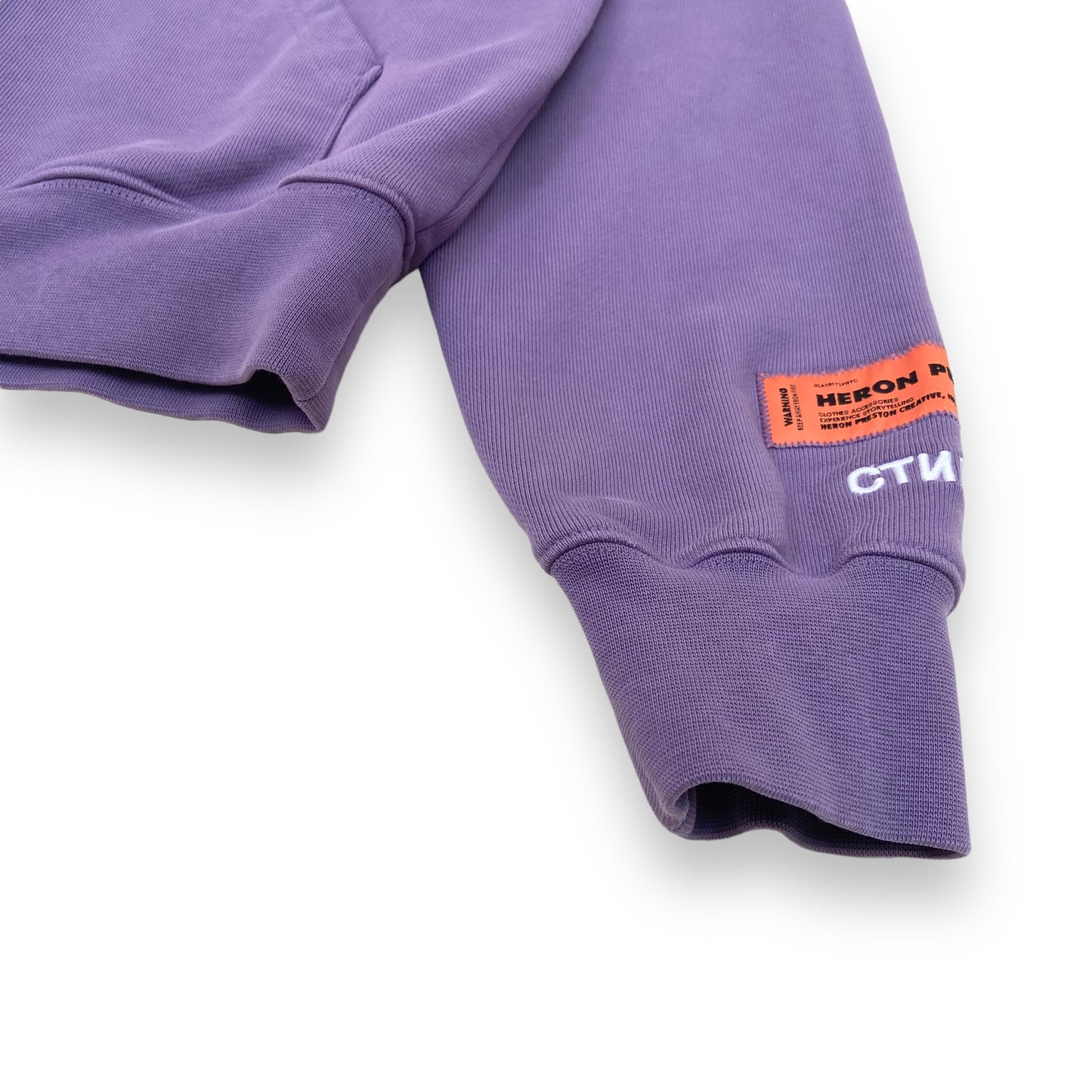 HERON PRESTON HEAVYWEIGHT HOODIE PURPLE M