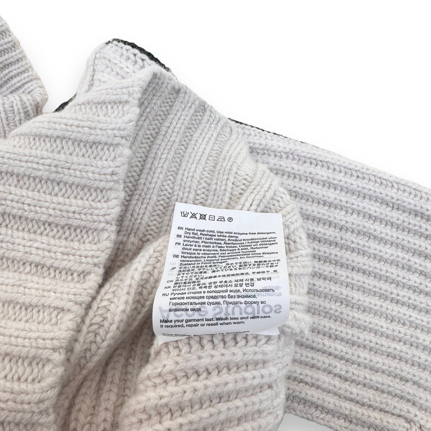 ACNE STUDIOS KNITTED WOOL SWEATER OFF WHITE S