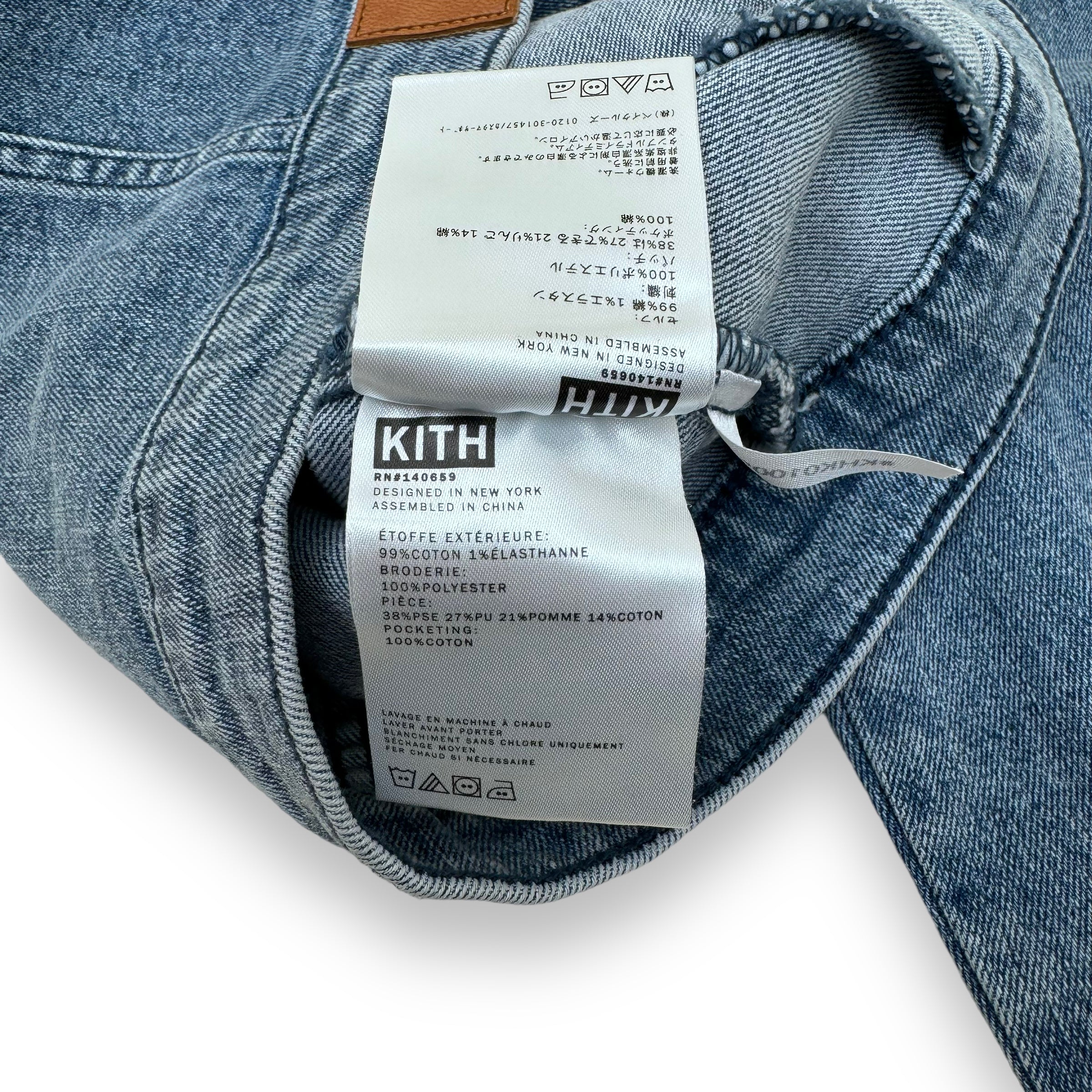 KITH DENIM JACKET BLUE AGE6