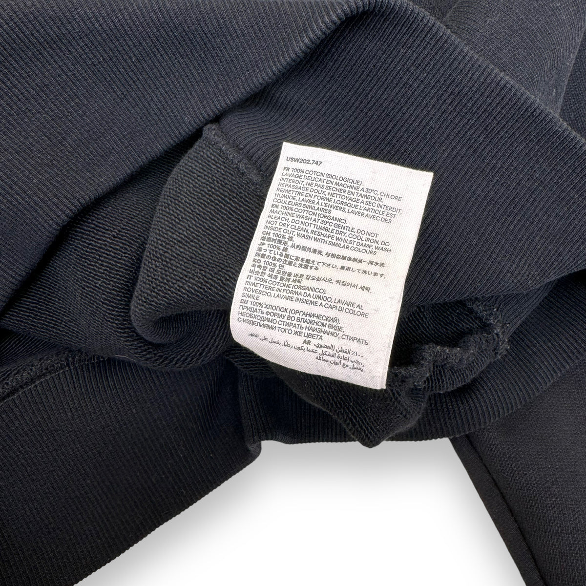 AMI PARIS COTTON LOGO PATCH HOODIE BLACK S