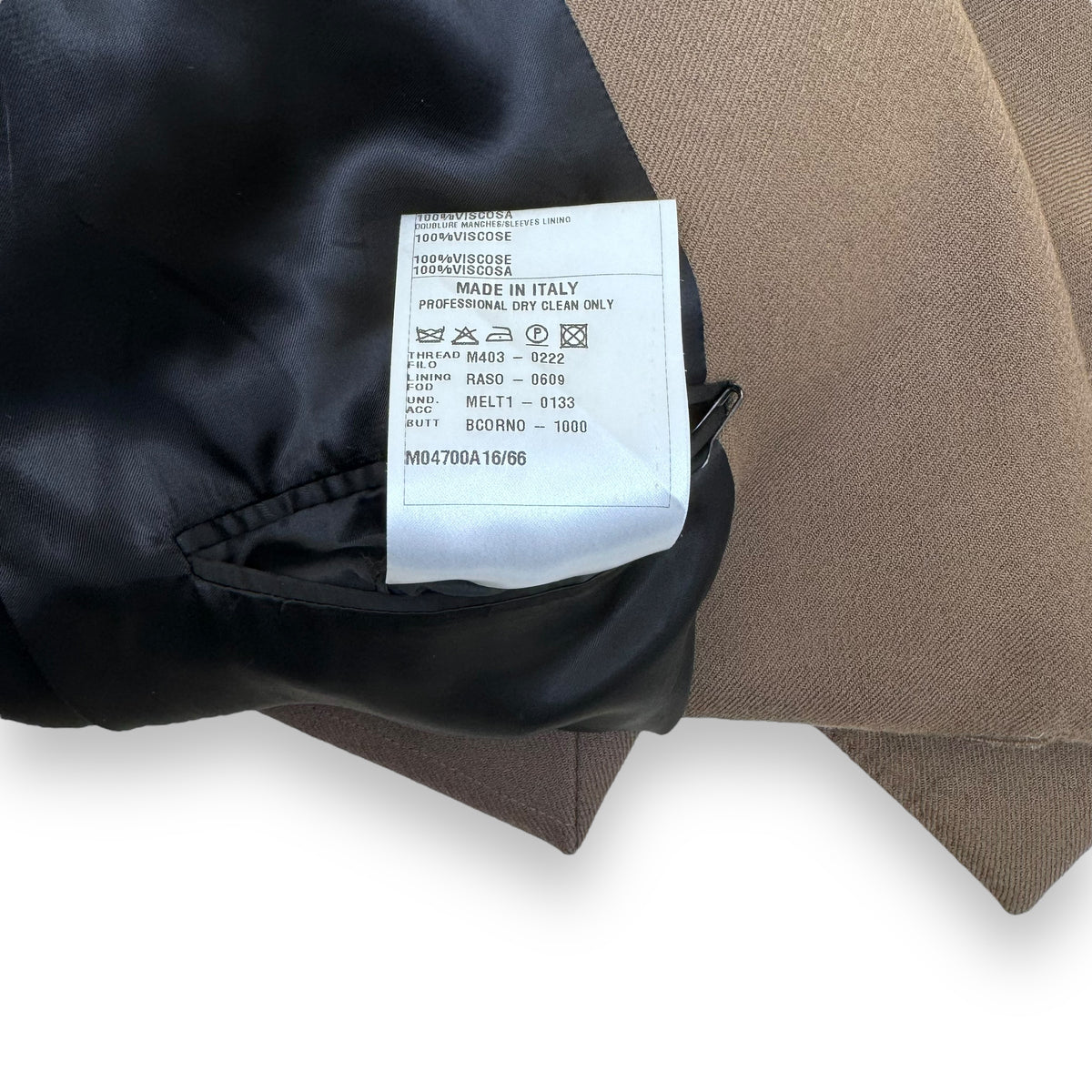 LANVIN WOOL TRENCH COAT KHAKI S