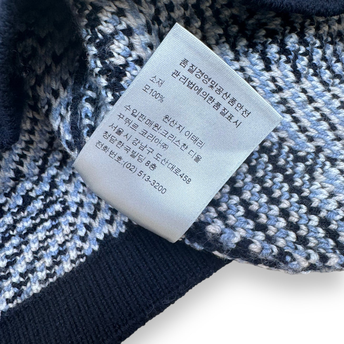 DIOR OBLIQUE MONOGRAM HIGH NECK KNITTED WOOL SWEATER BLUE / NAVY M