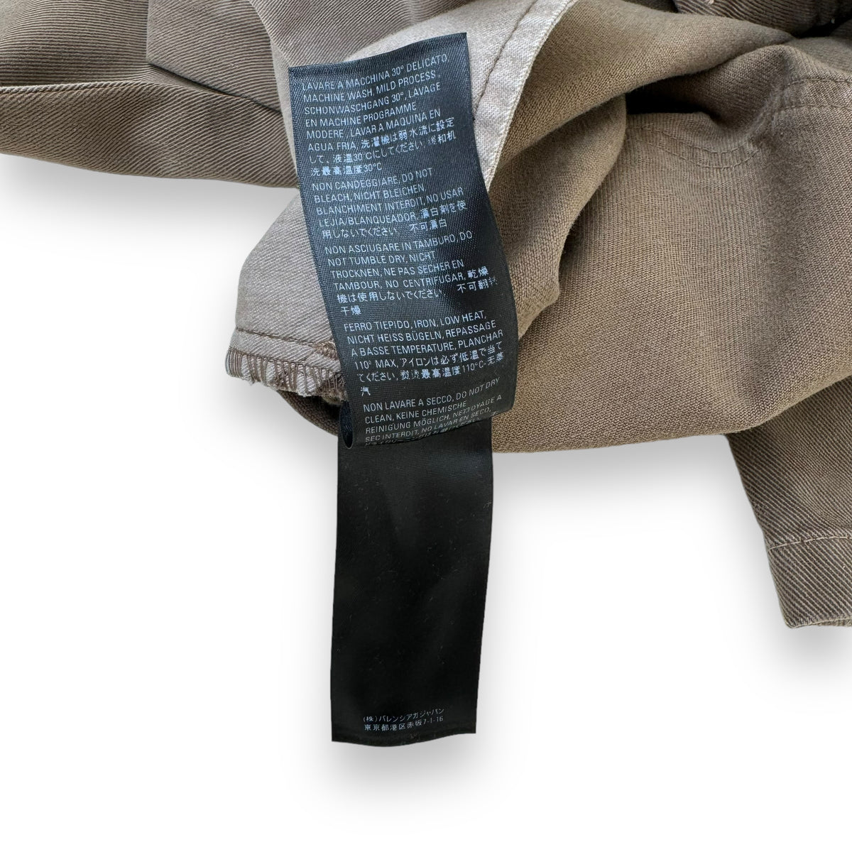 BALENCIAGA STRAIGHT LEG DENIM JEANS OLIVE / KHAKI 32”
