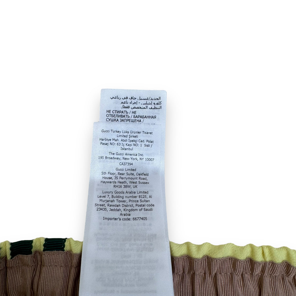 GUCCI X ADIDAS 2023 TRACK PANTS YELLOW / GREEN L